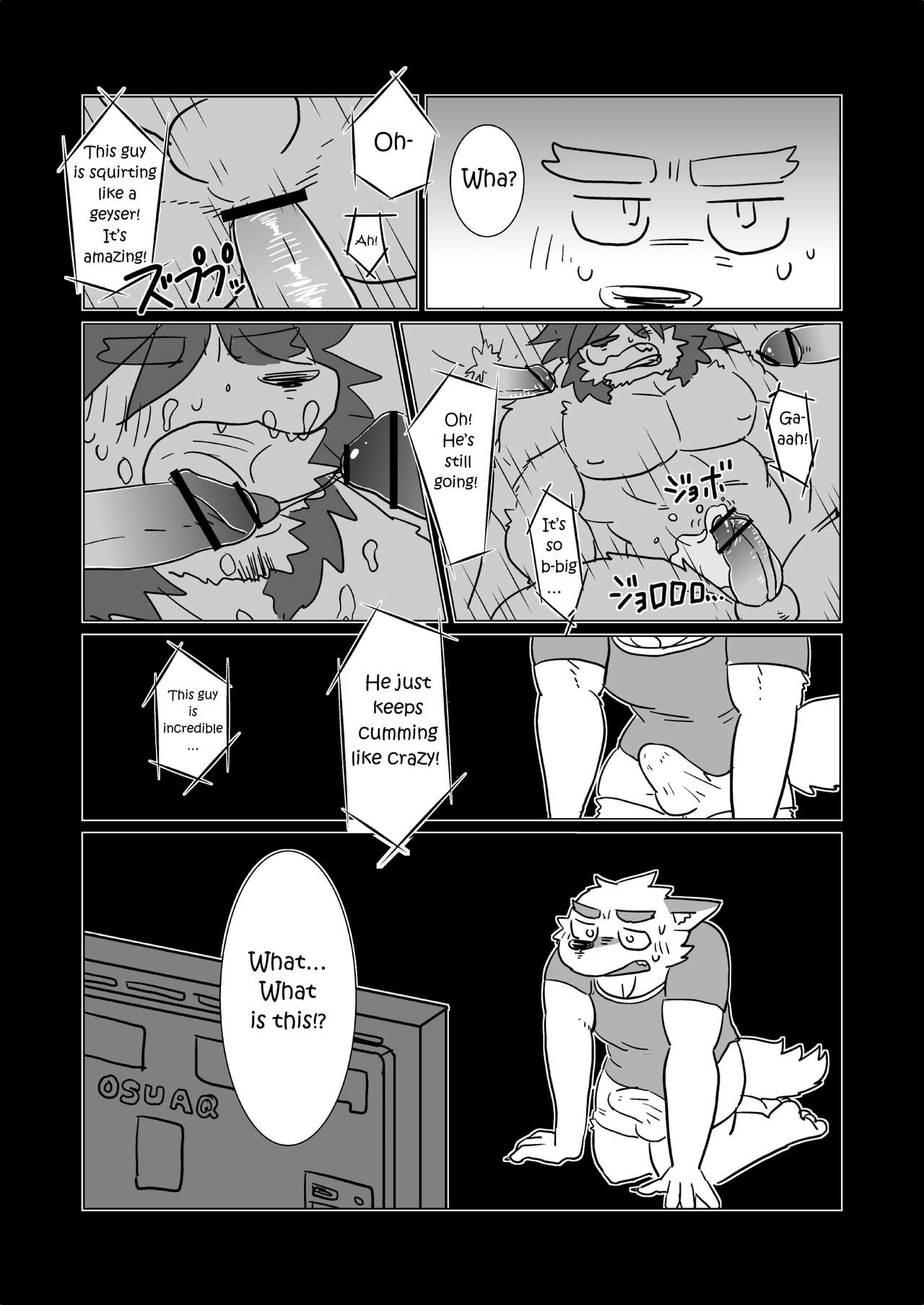 Shimura-san's Backstory 1 page 2 full