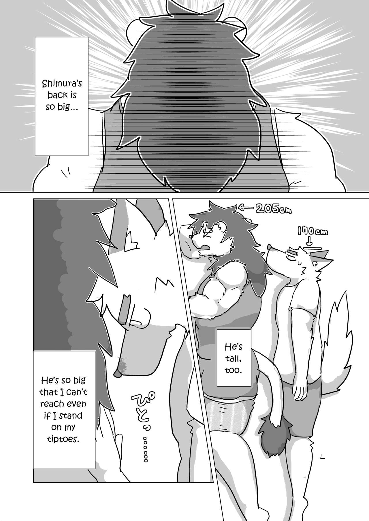 Shimura-san's Backstory 1 page 7 full