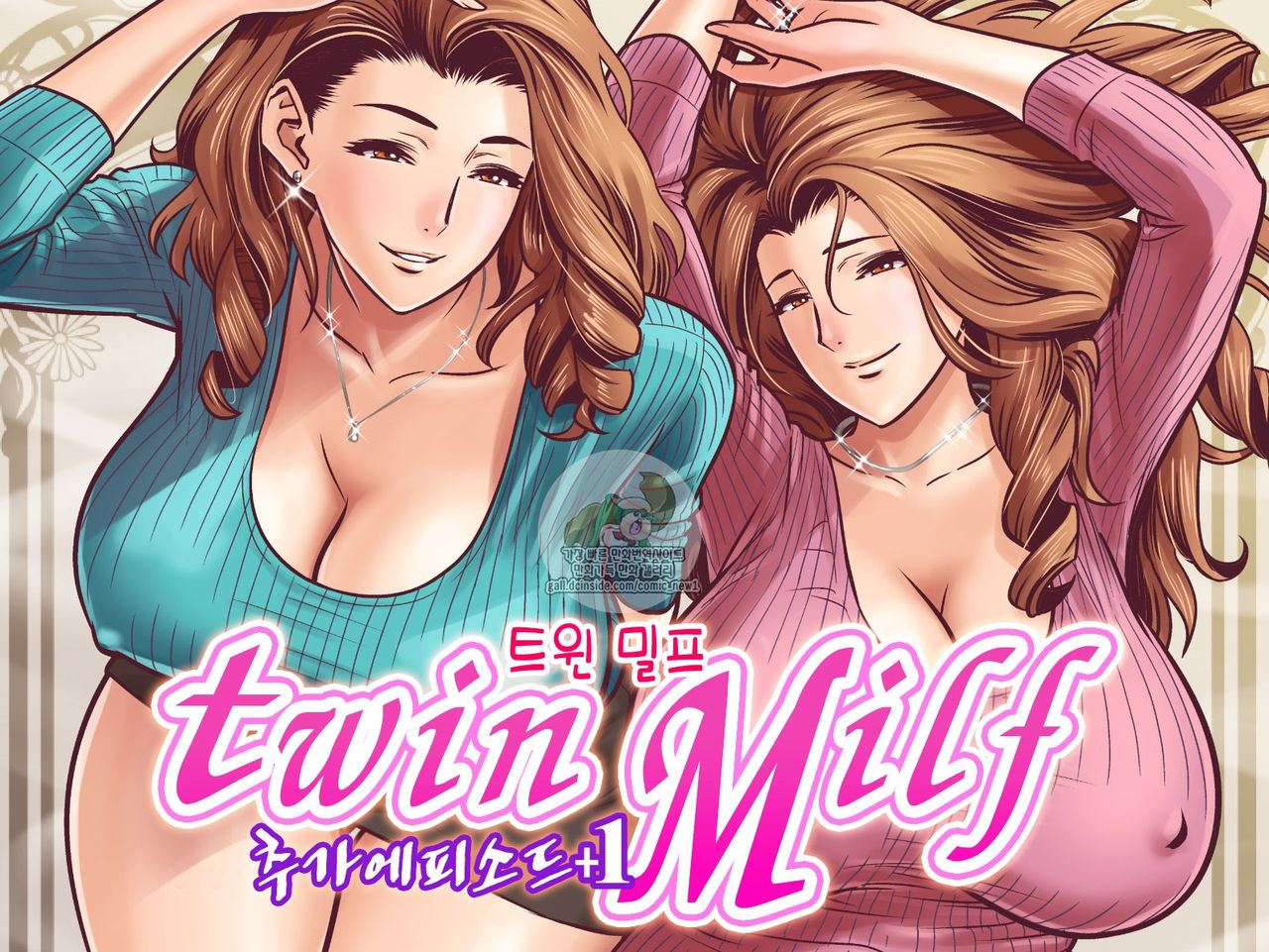 twin Milf Additional Episode +1 l 트윈밀프 추가 에피소드+1 page 1 full