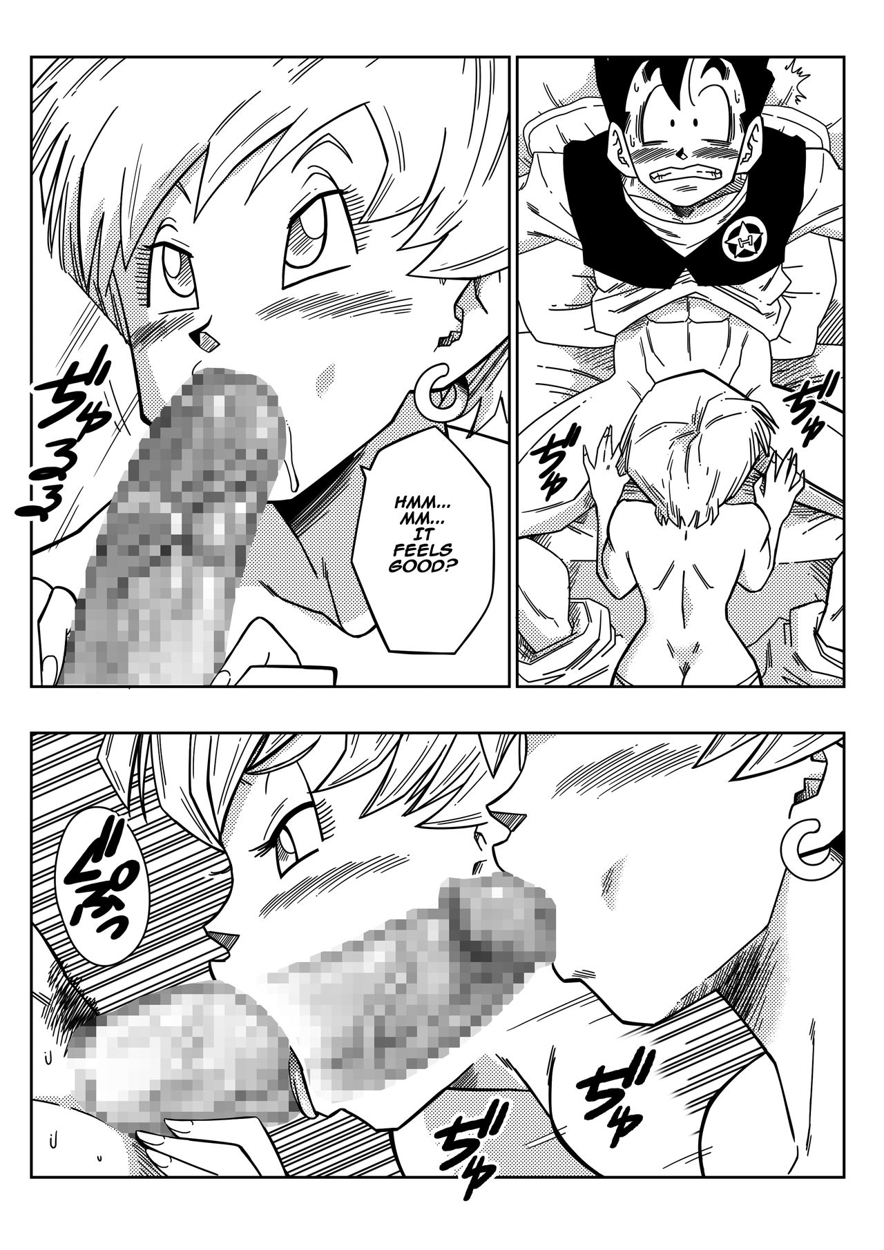 LOVE TRIANGLE Z - Gohan, Erasa to Deau page 10 full