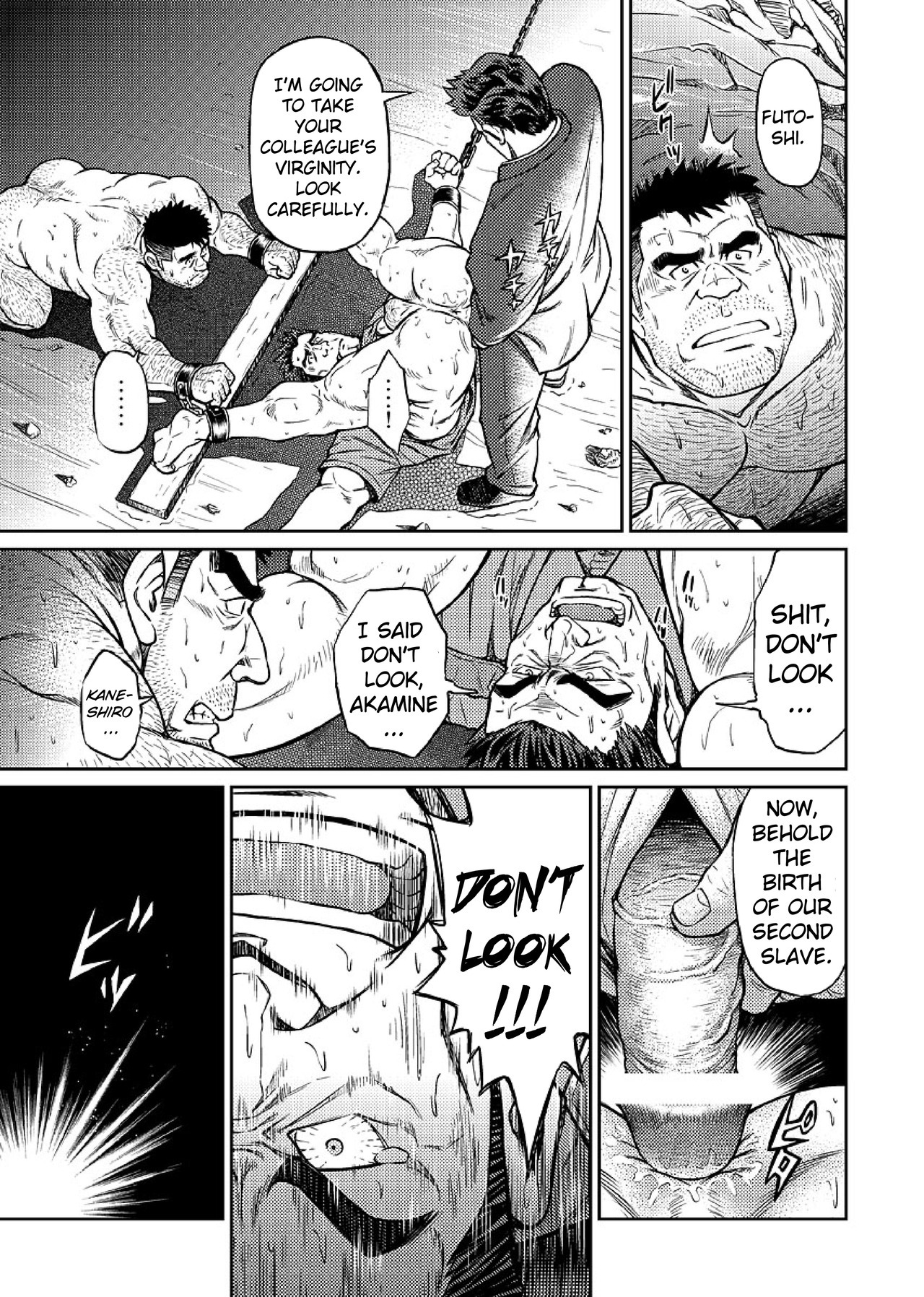 Okinawa Slave Island 05 - Page 4 - IMHentai