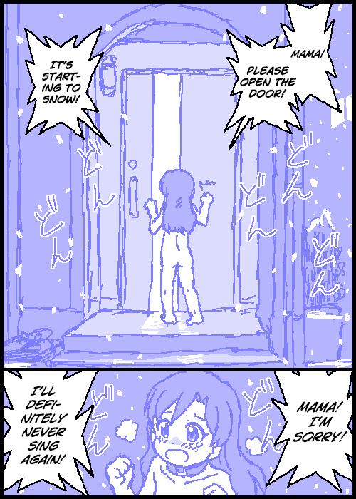 The C@ttleM@ster Part 2 page 1 full