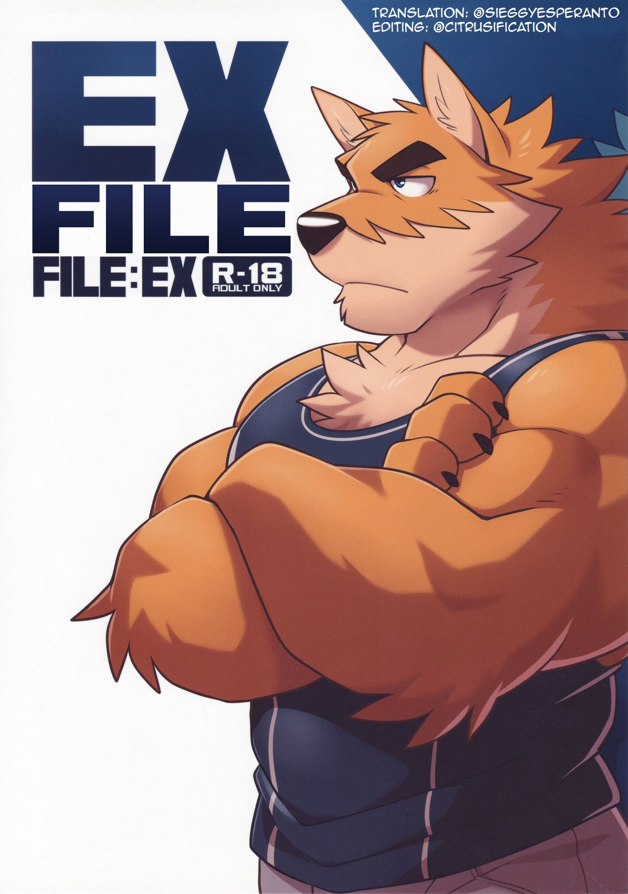 File:EX page 1 full