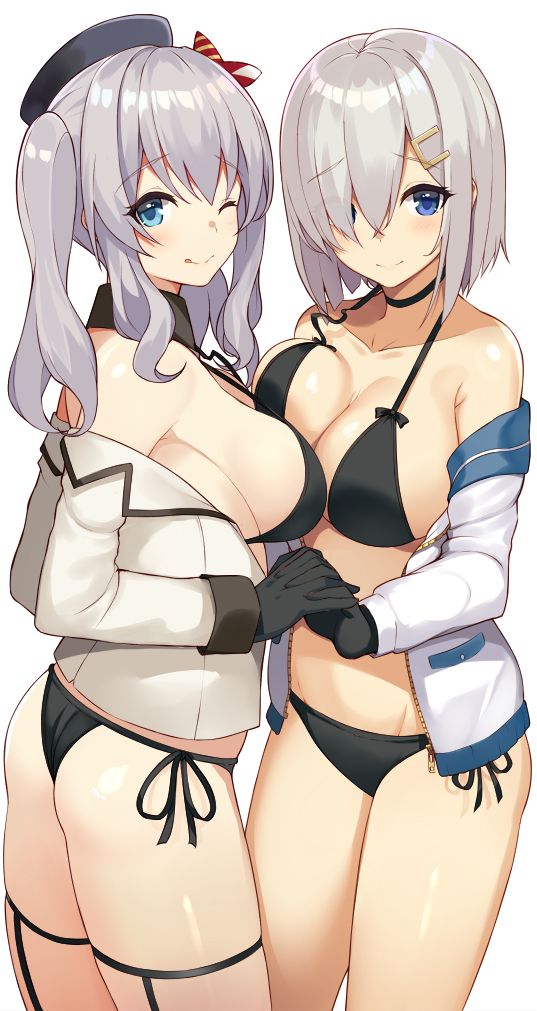 Hamakaze page 7 full