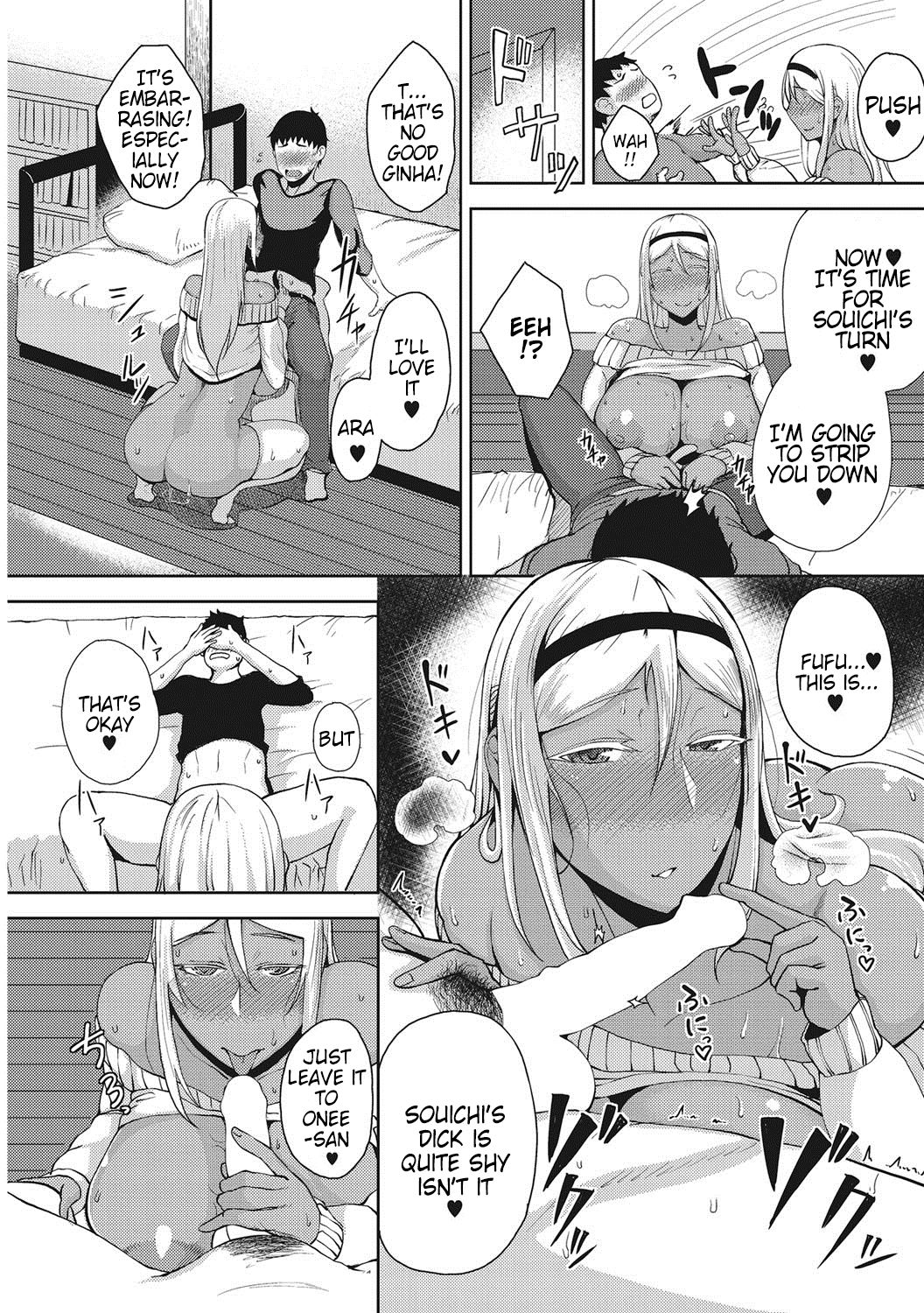 Tsukiyo Ch. 3-4 page 10 full
