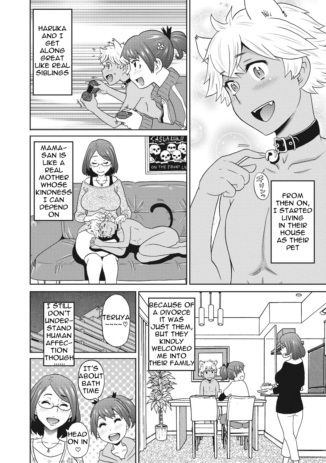 Itoshiki Acmate- My Lovely Acmate Ch. 1-6 page 7 full