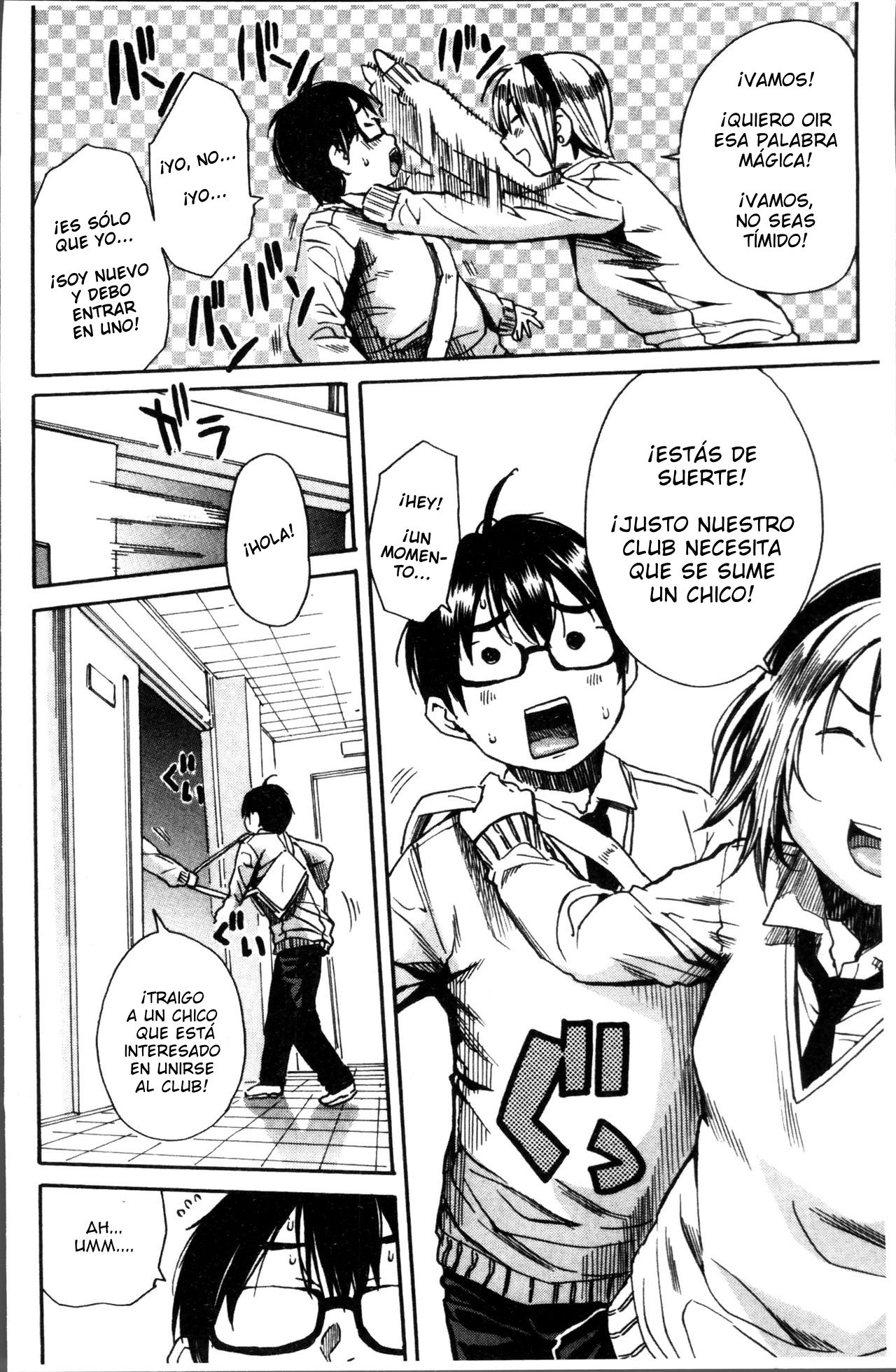 Youkoso Seisakubu!! | Club Seisakubu!! Ch. 1 page 4 full