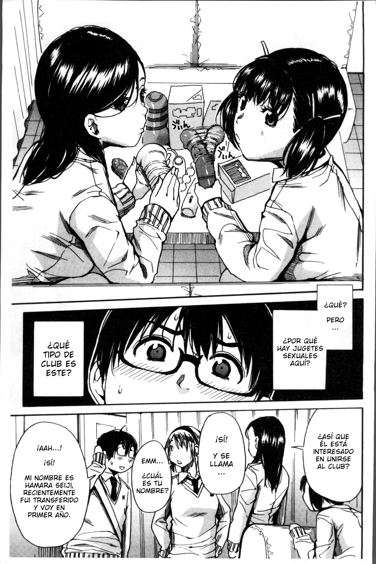 Youkoso Seisakubu!! | Club Seisakubu!! Ch. 1 page 5 full