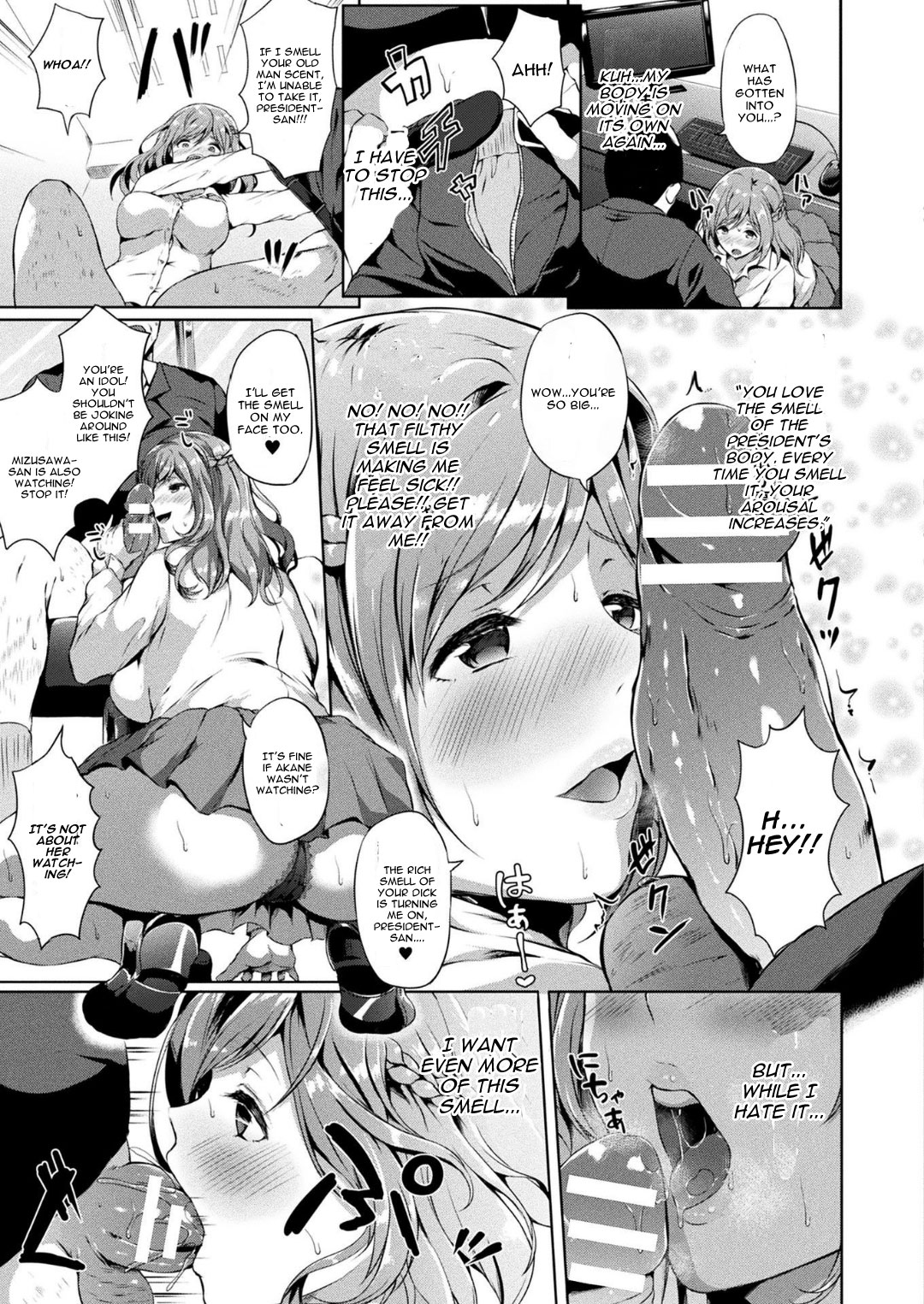 Saimin Idol ~Happy Clover ga Chiriochiru made~ Ch. 1 page 9 full