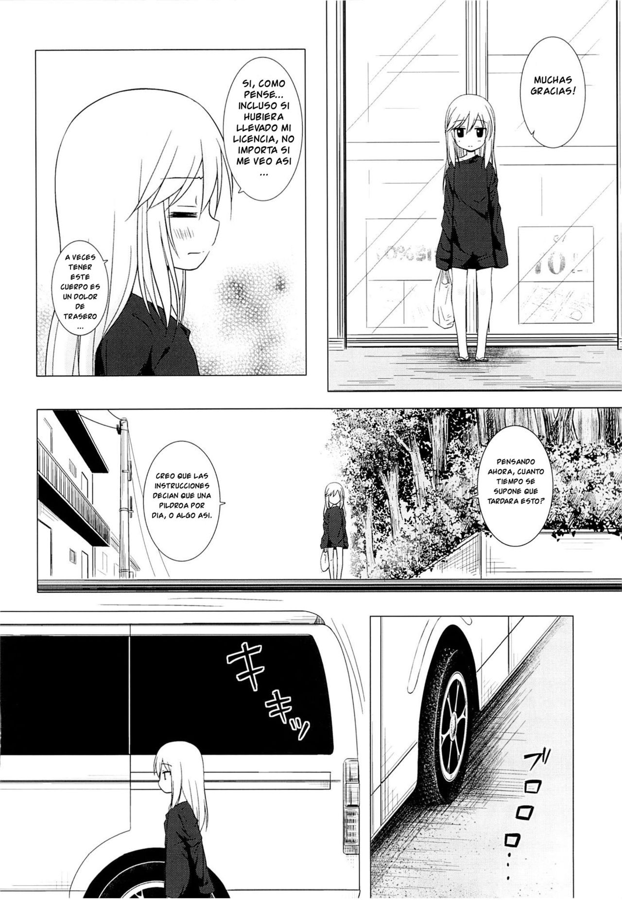 Tsuitenai Shoujo page 9 full