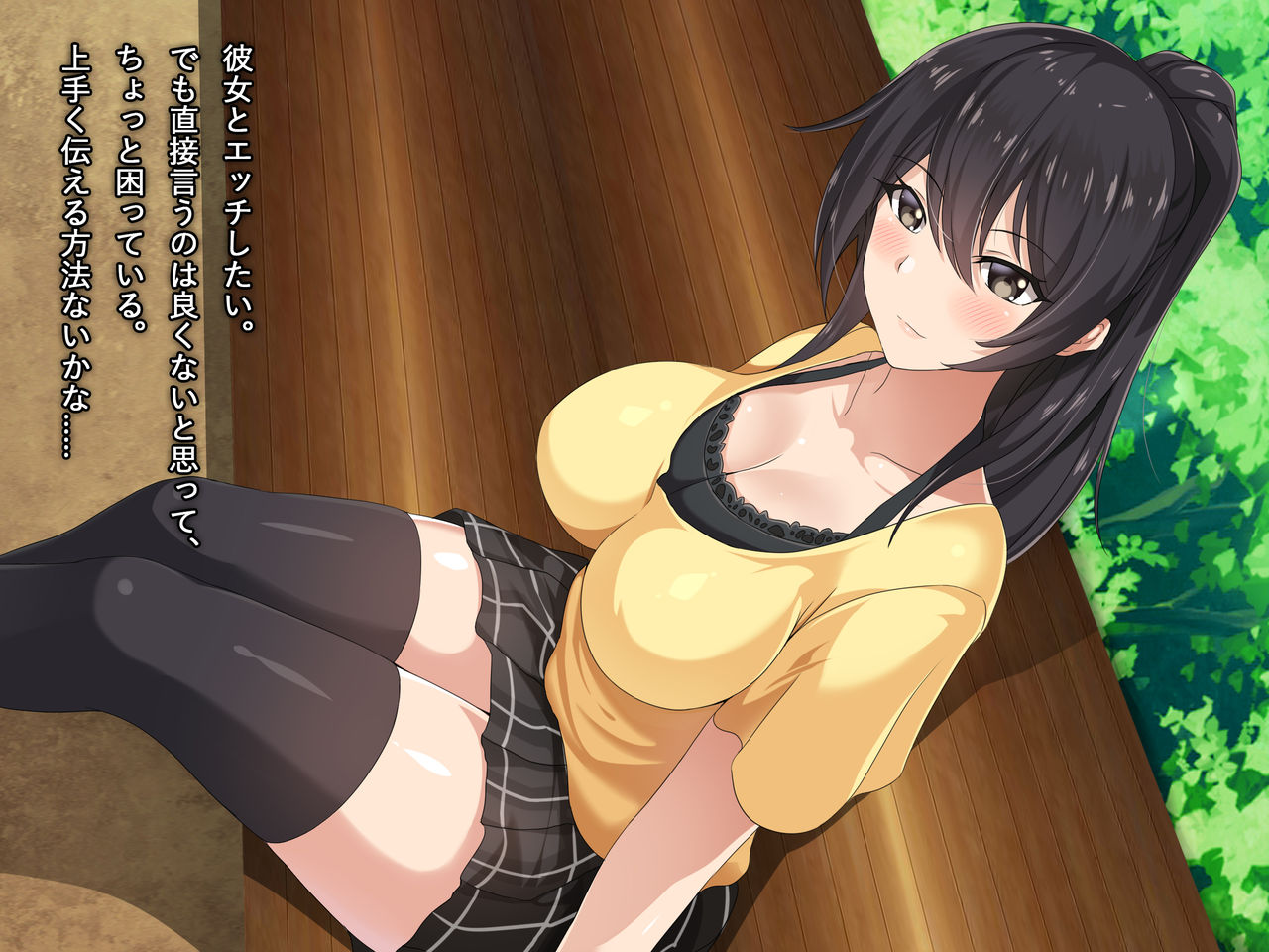 Shojo no Kanojo o Senpai ni Netorareta Hanashi ~Mizushima Kana no Baai~ page 3 full