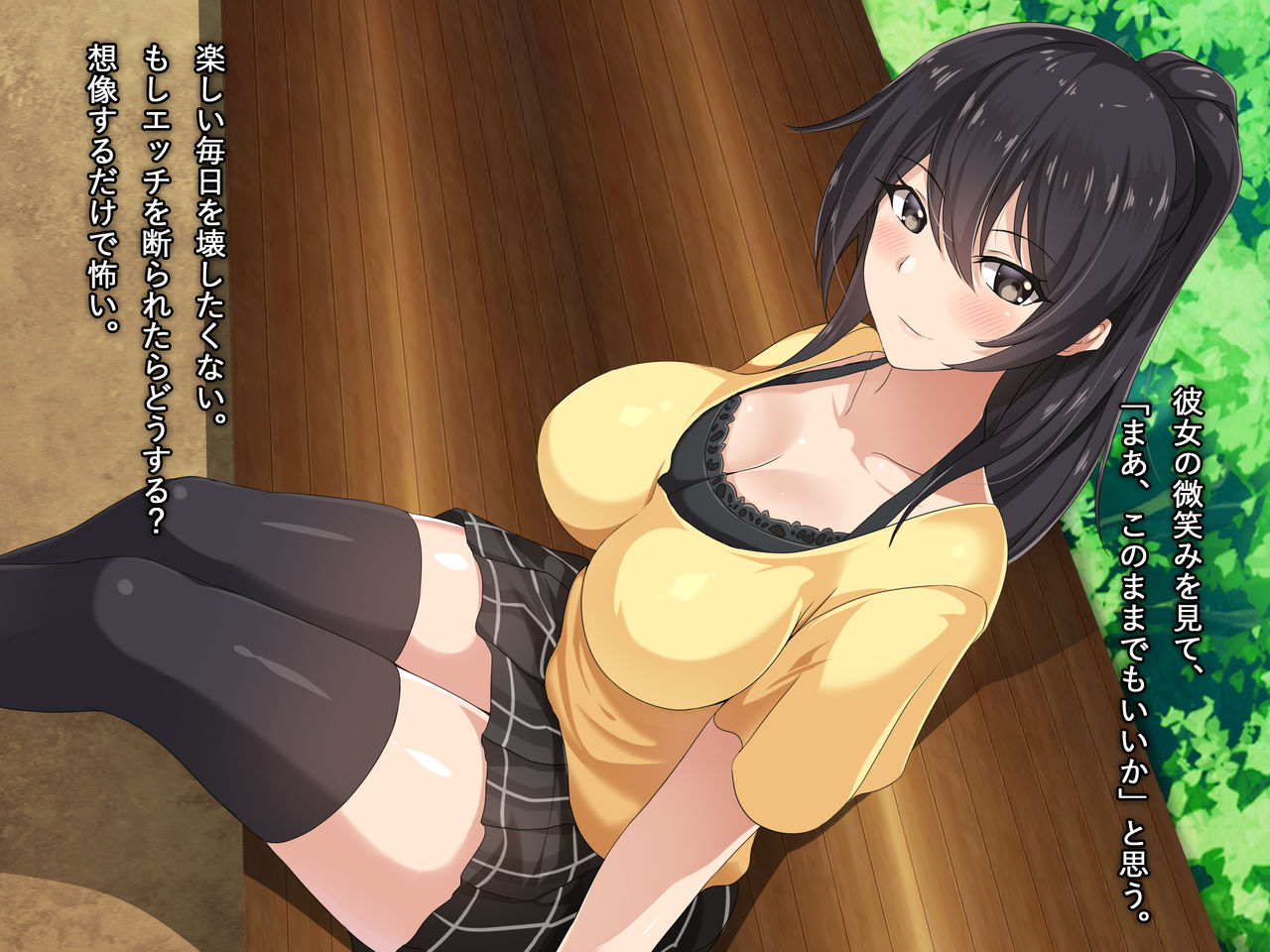 Shojo no Kanojo o Senpai ni Netorareta Hanashi ~Mizushima Kana no Baai~ page 5 full
