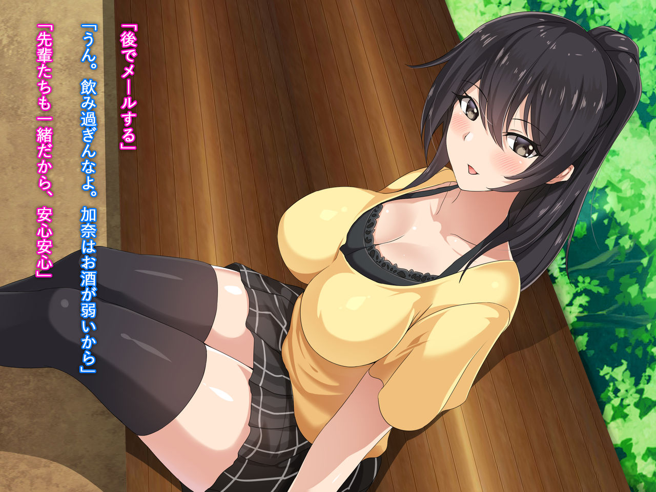 Shojo no Kanojo o Senpai ni Netorareta Hanashi ~Mizushima Kana no Baai~ page 7 full