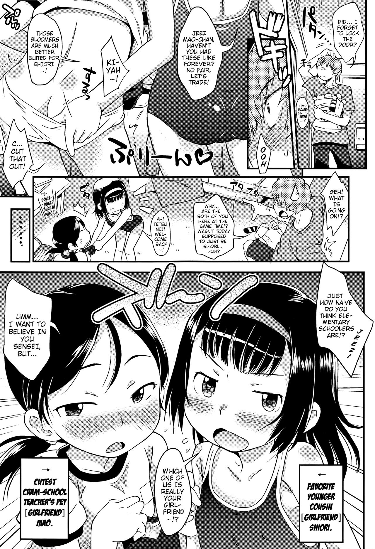 Sexchu page 10 full