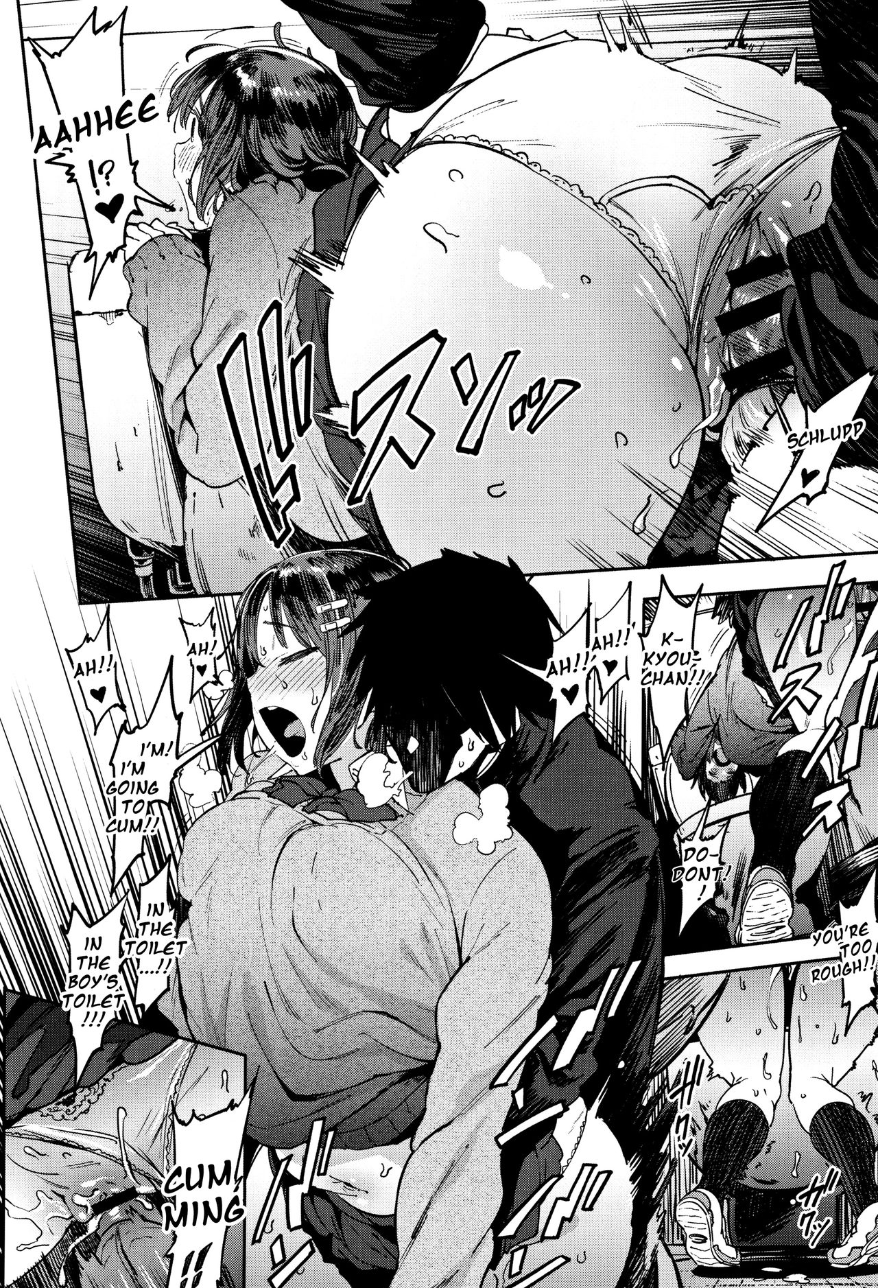 Wagamama Kareshi to Ottori Kanojo | The Selfish Boyfriend and the Gentle Girlfriend page 10 full