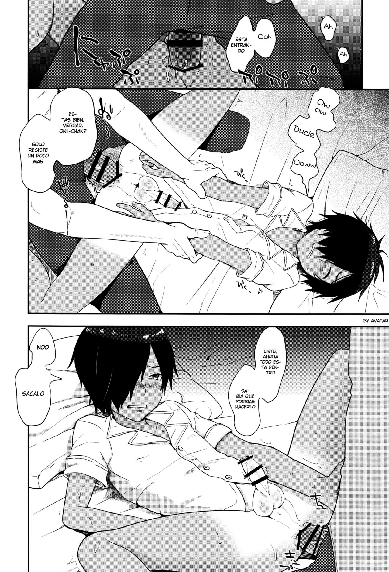 Kazuma-kun wa Otousan to Tottemo Nakayoshi desu. page 10 full