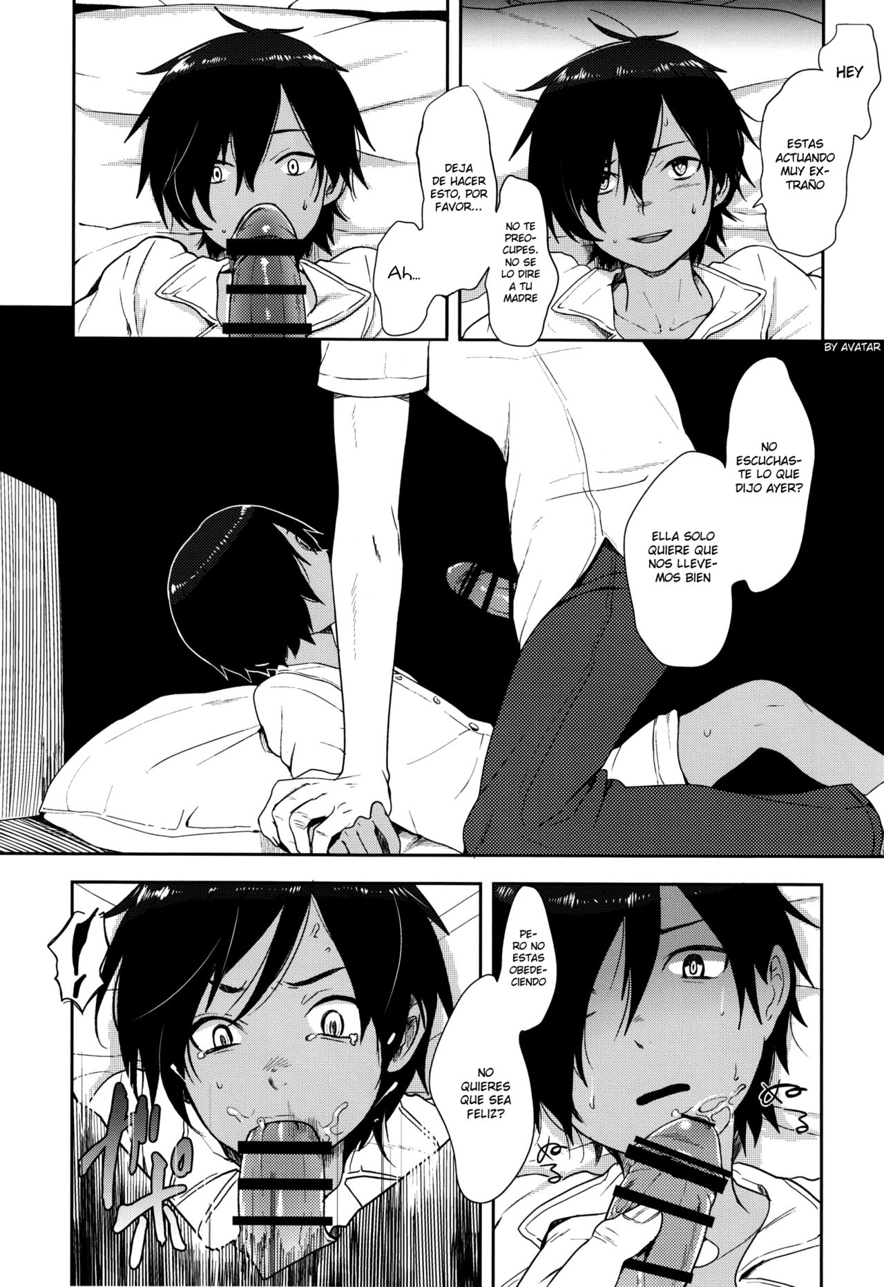 Kazuma-kun wa Otousan to Tottemo Nakayoshi desu. page 5 full