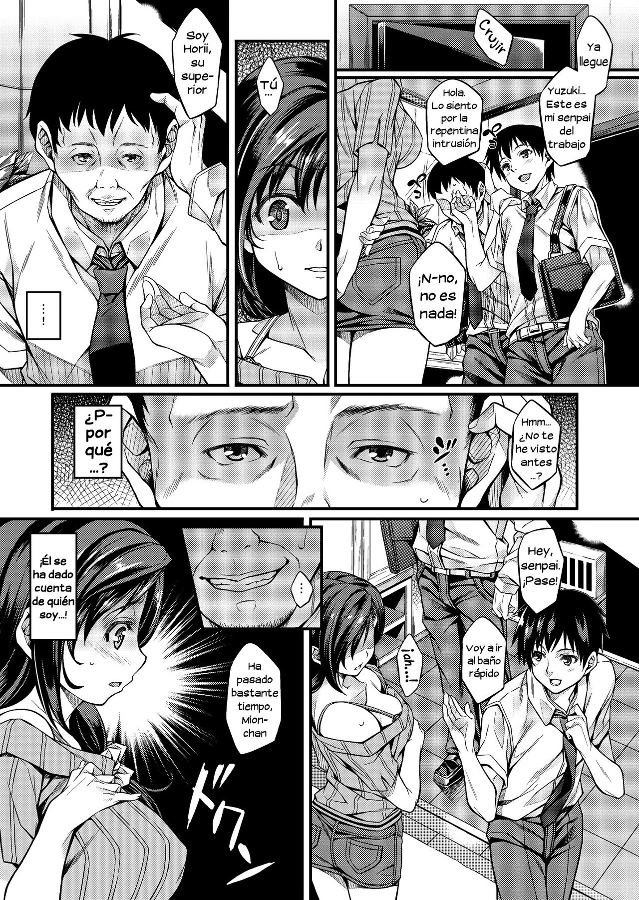 Sagurare Otome page 10 full