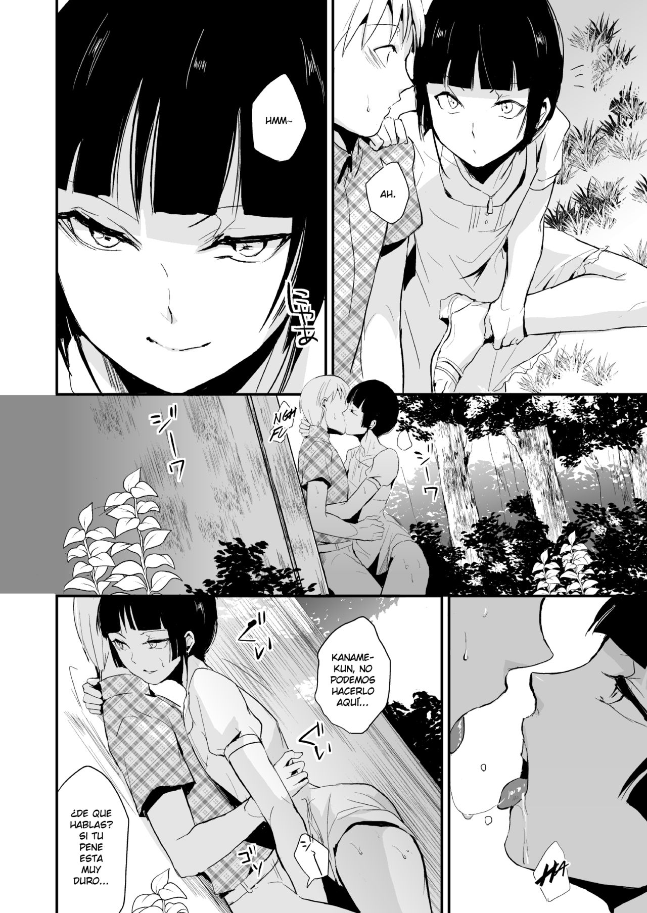 Kaname 07 page 7 full