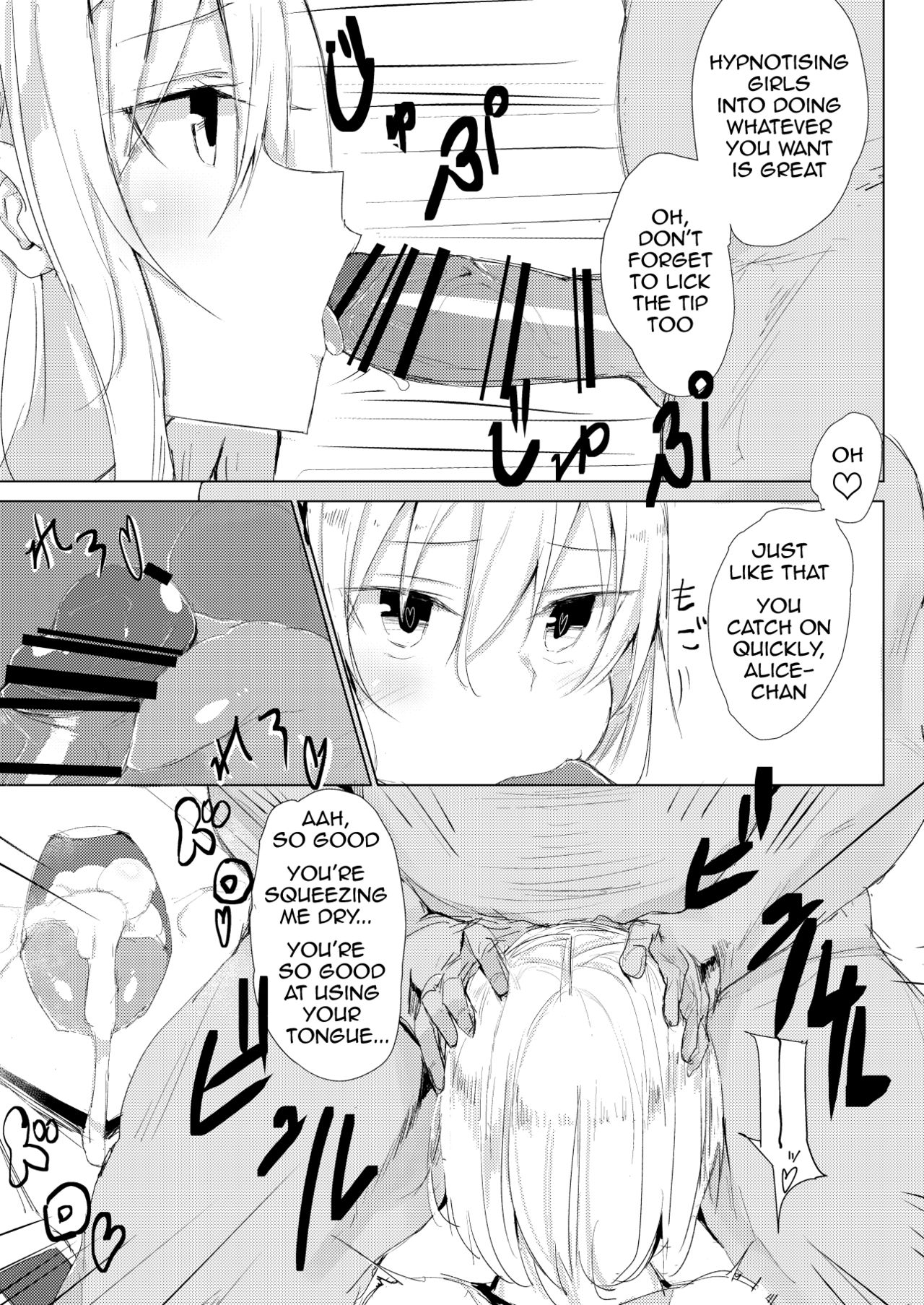 Saimin Alice page 7 full