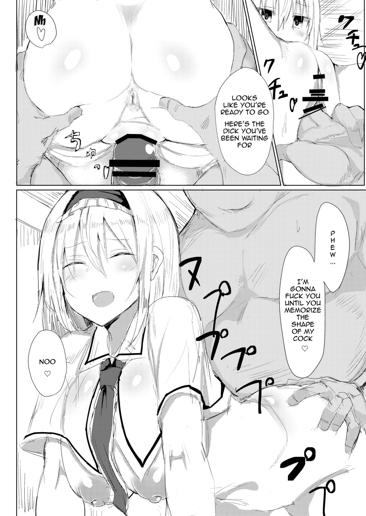 Saimin Alice page 8 full