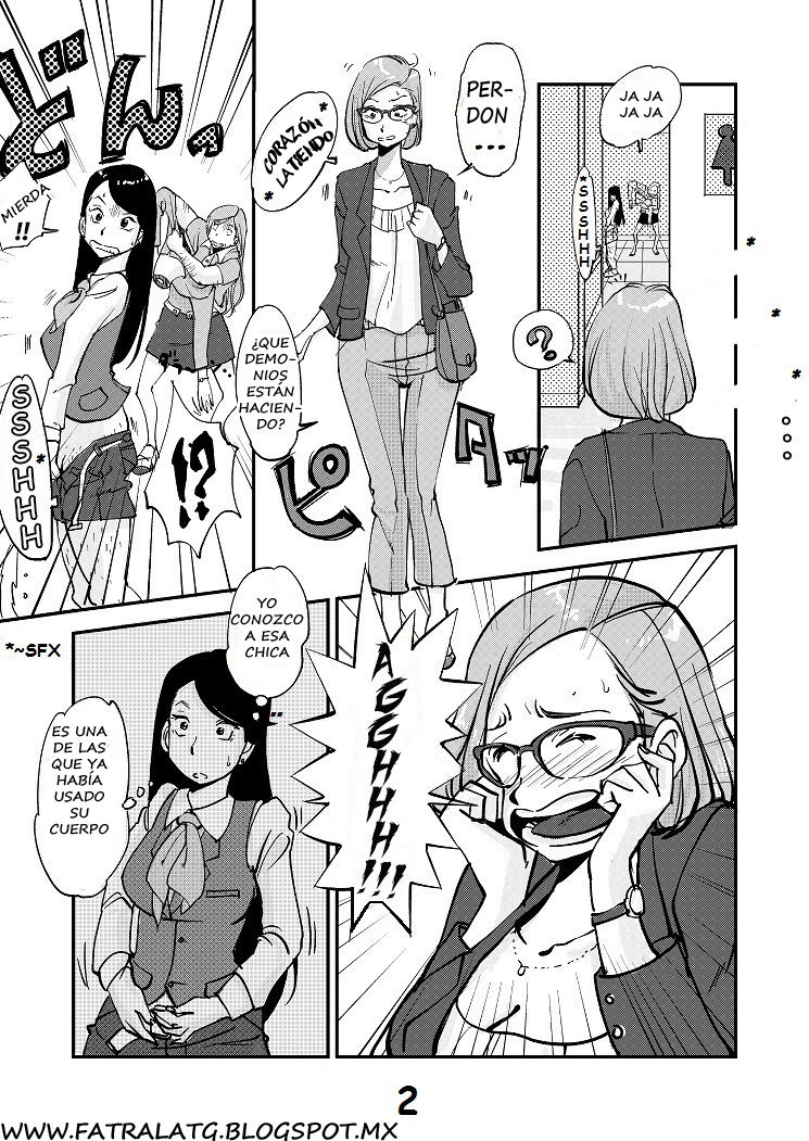 kawamono page 3 full