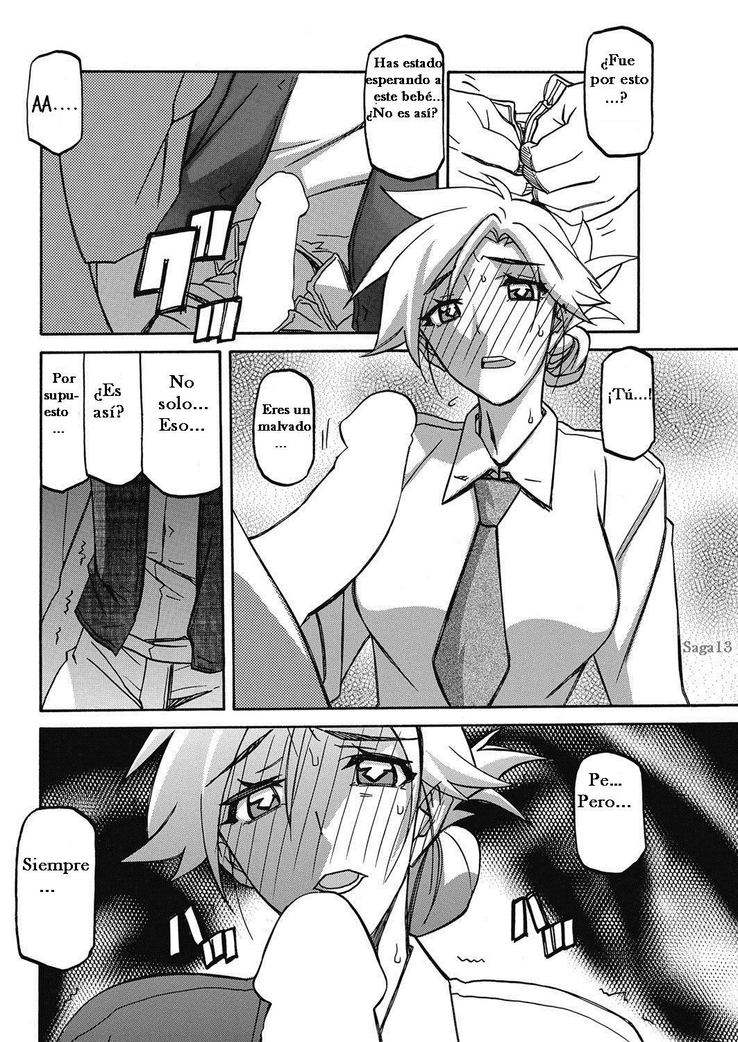 Rakuen kara no Kikan | De Regreso al Paraíso page 10 full