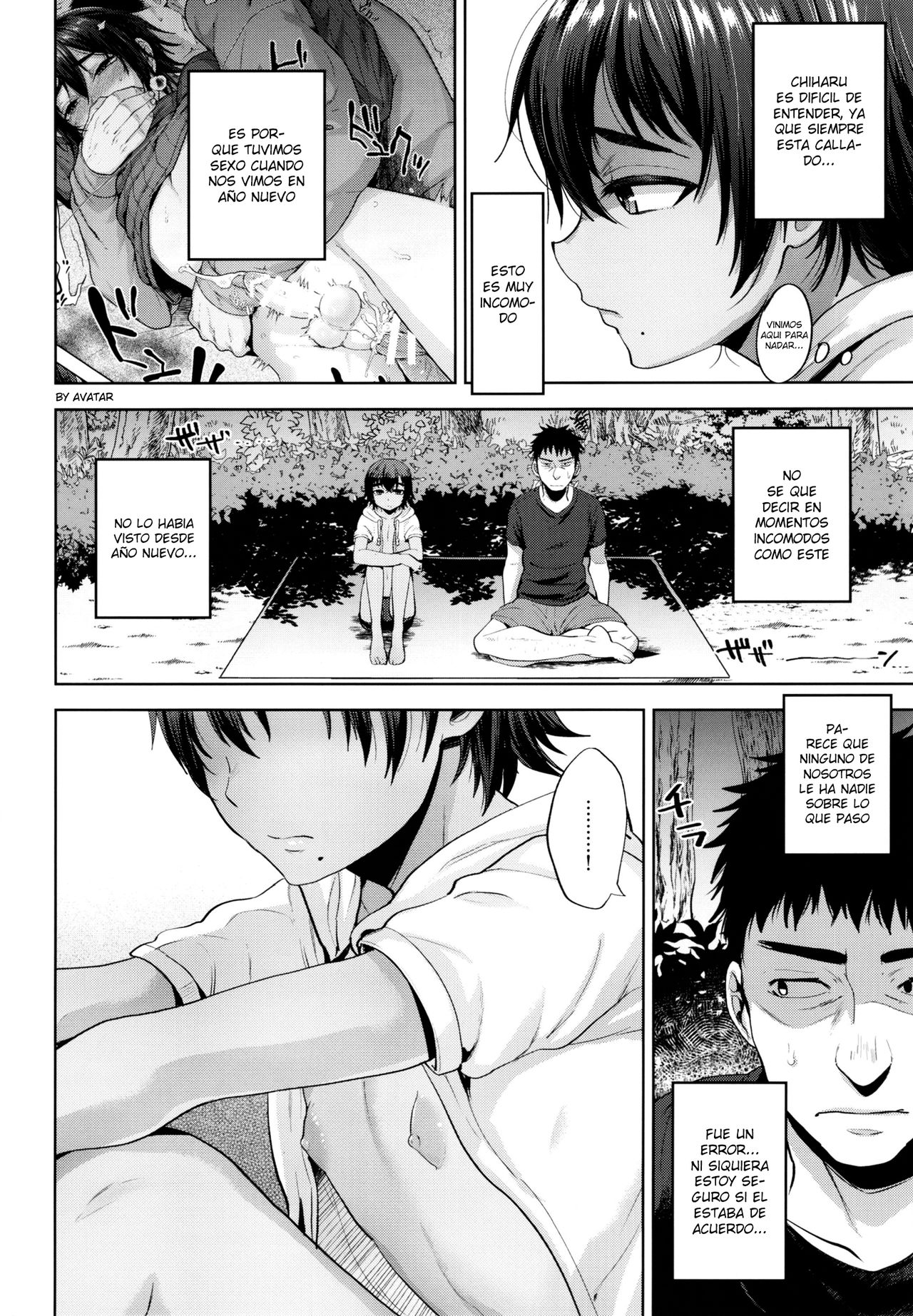 Oyoganai Futari page 5 full