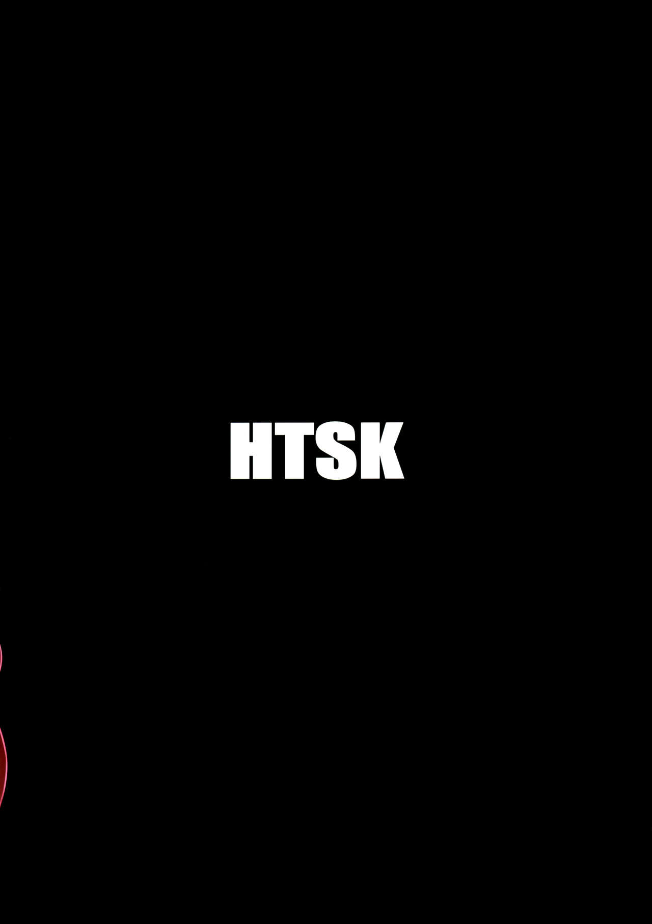 HTSK5 page 2 full
