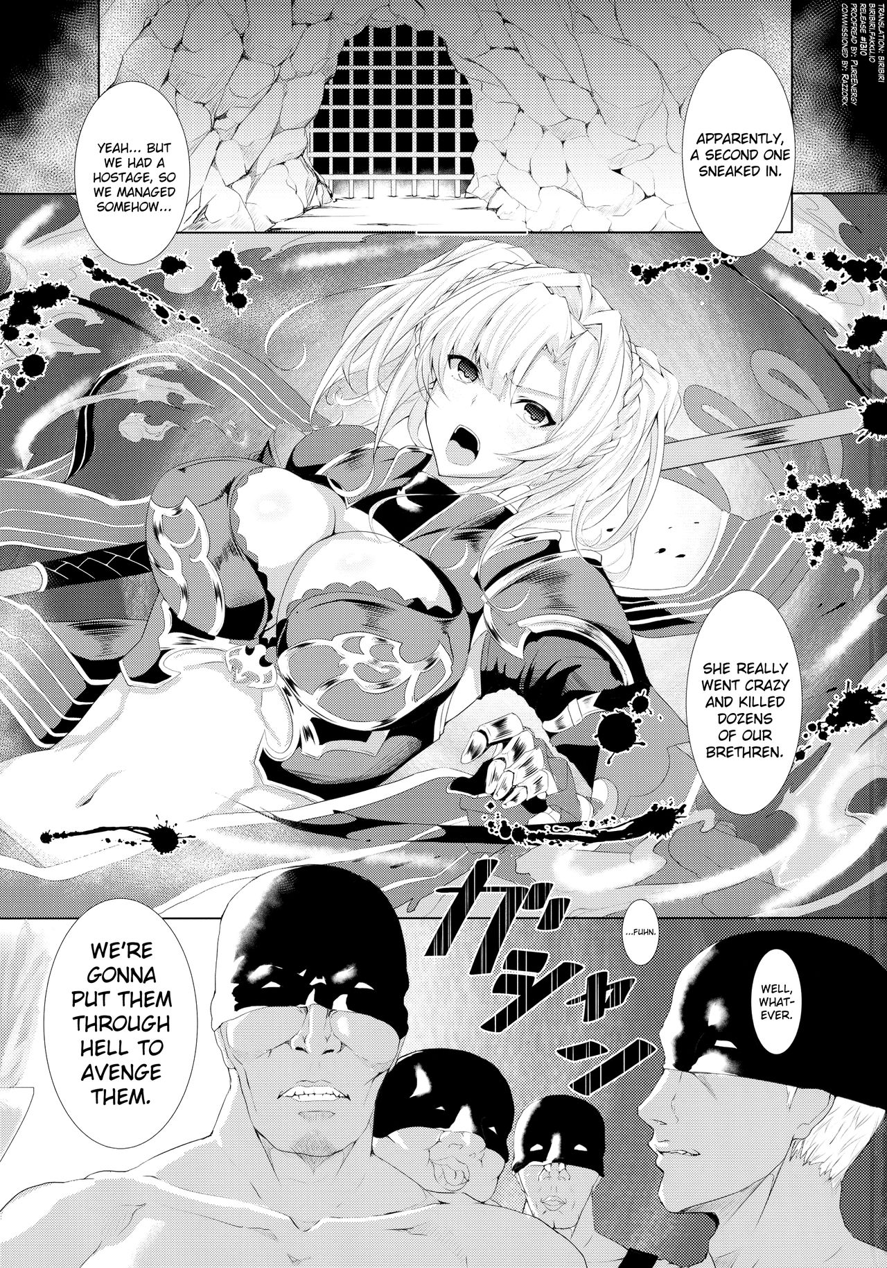 HTSK5 page 3 full