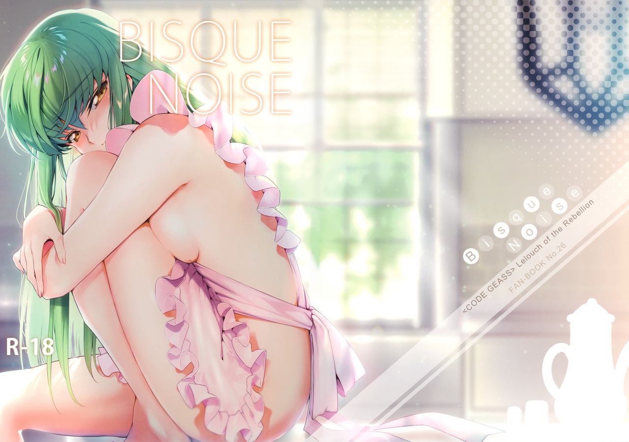 BISQUE NOISE page 1 full