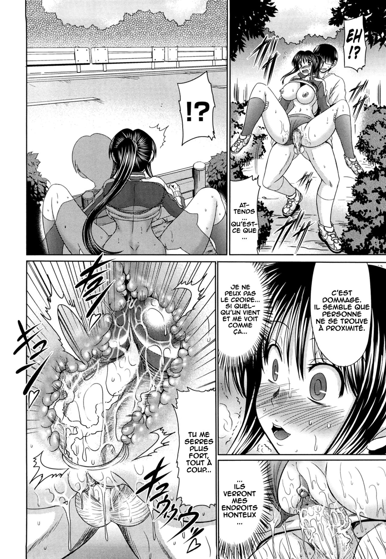 Tanoshii Bukatsu Life | Enjoyable club life page 10 full