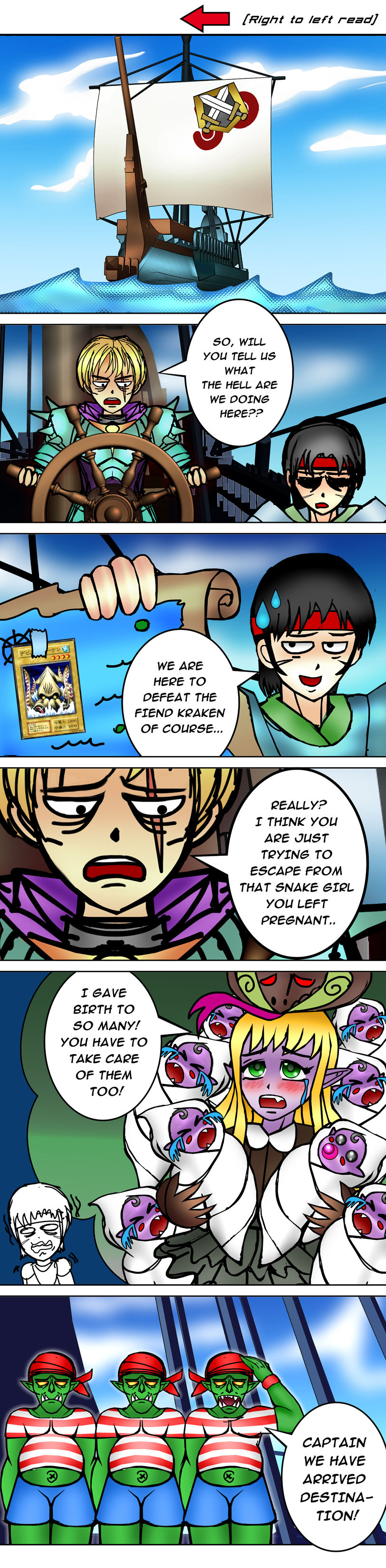 Nekroz of Gungnir page 1 full