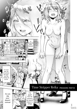 Time Stripper Reika <Zenpen>