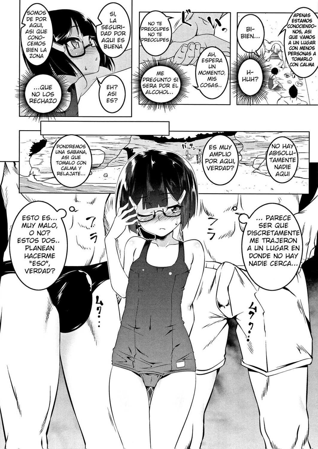 Petit Suku Tsuma Summer | Petit School-Swimsuit Wife Summer page 6 full
