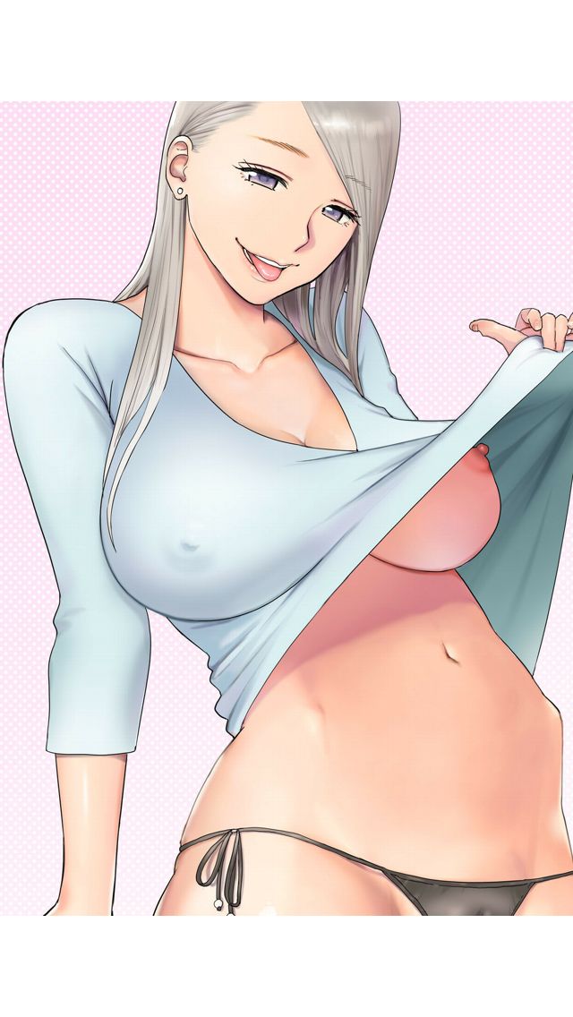 Koukan ─ Ano Toki… Ano Musume ♀ Toitsu ♂ Tetara ─ ch 14 - 28 page 2 full
