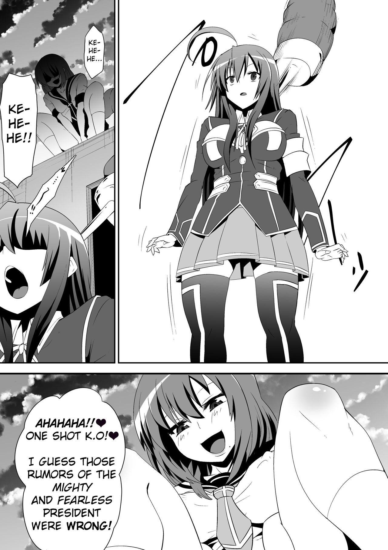 Medaka The End page 4 full
