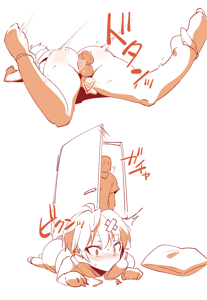♂ Hitori Challenge Rakugaki page 7 full