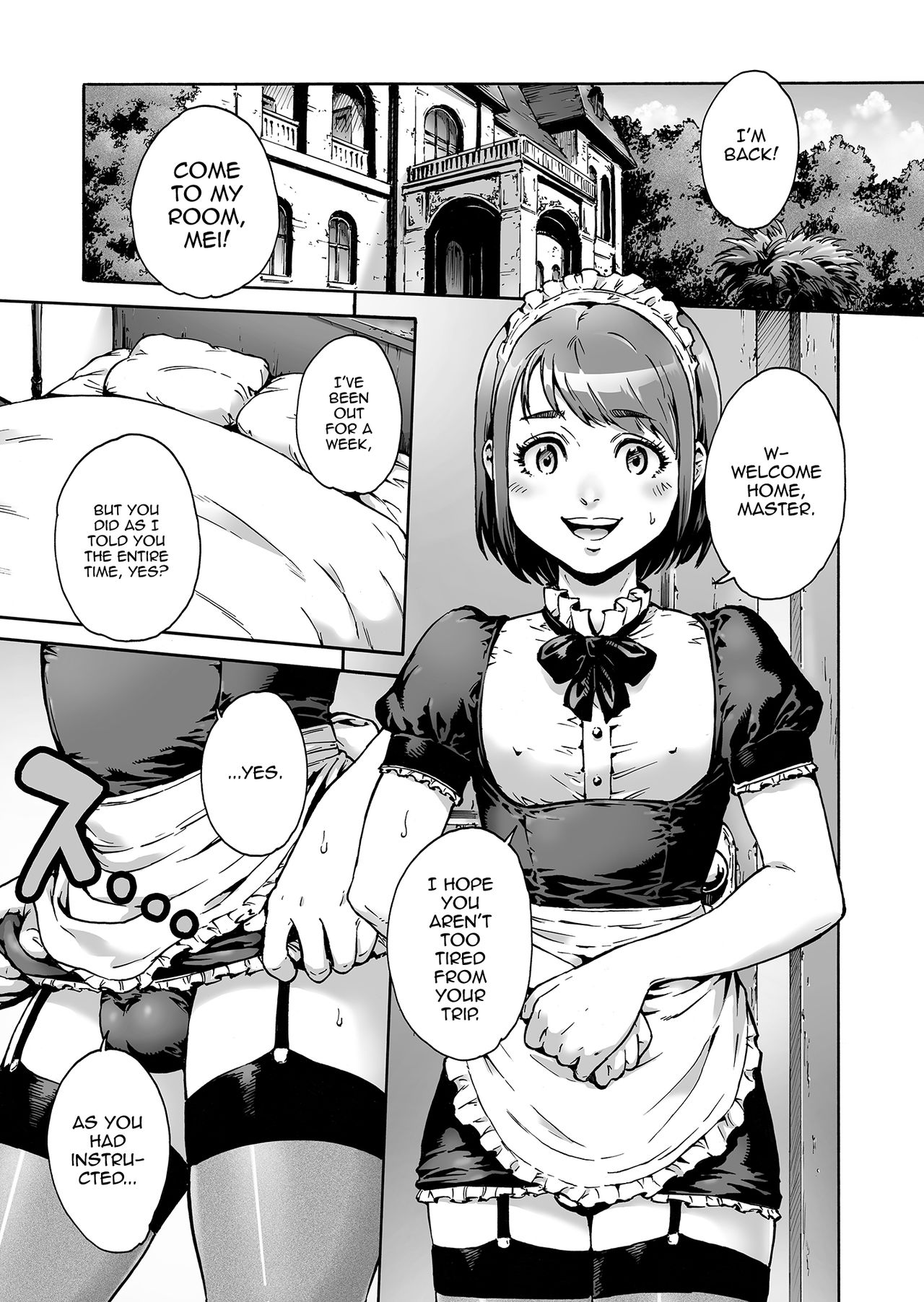 Onoko to. ACT 4 Maid Onoko page 2 full