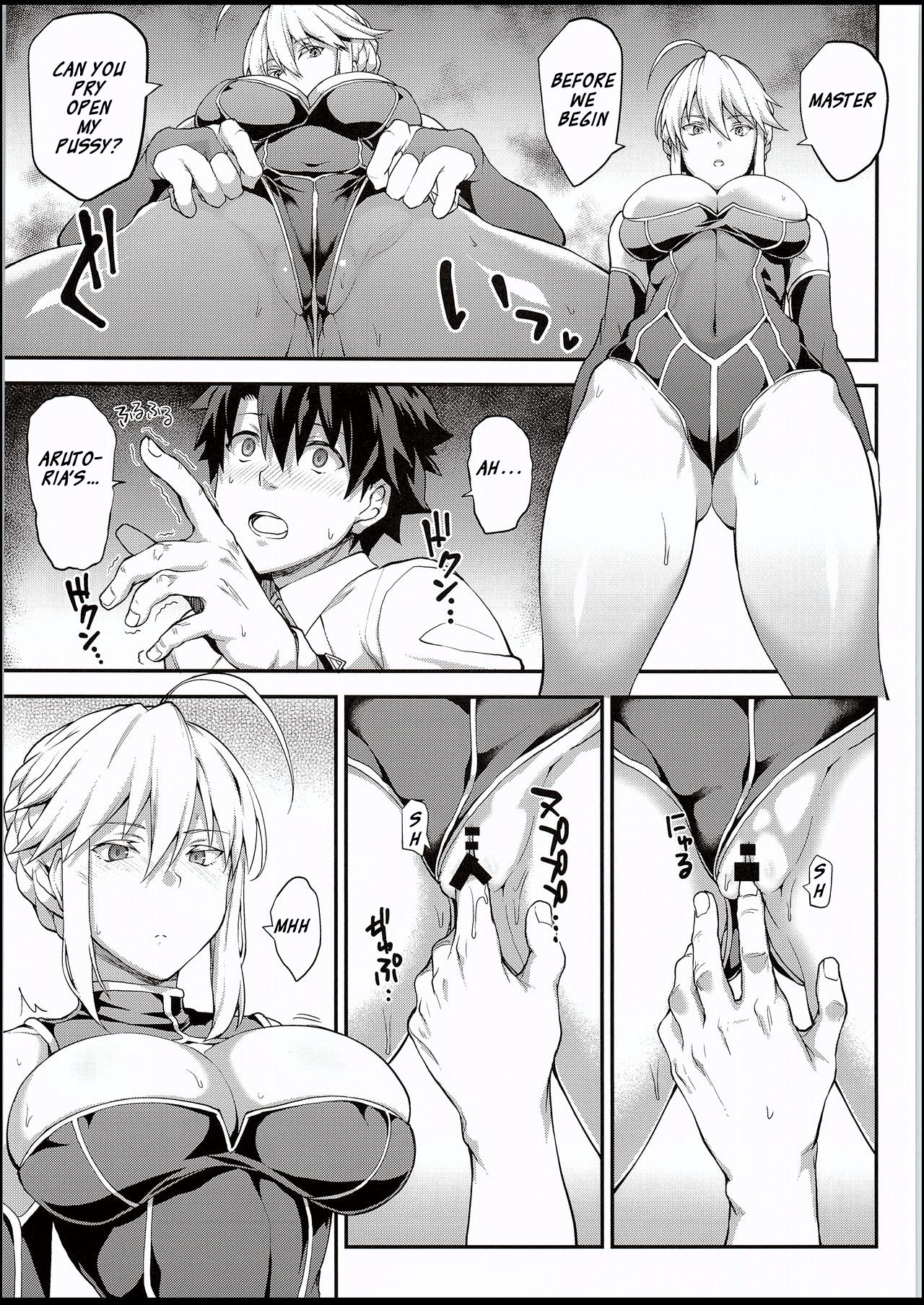 Kishiou no Kimochi Ii Ana page 6 full
