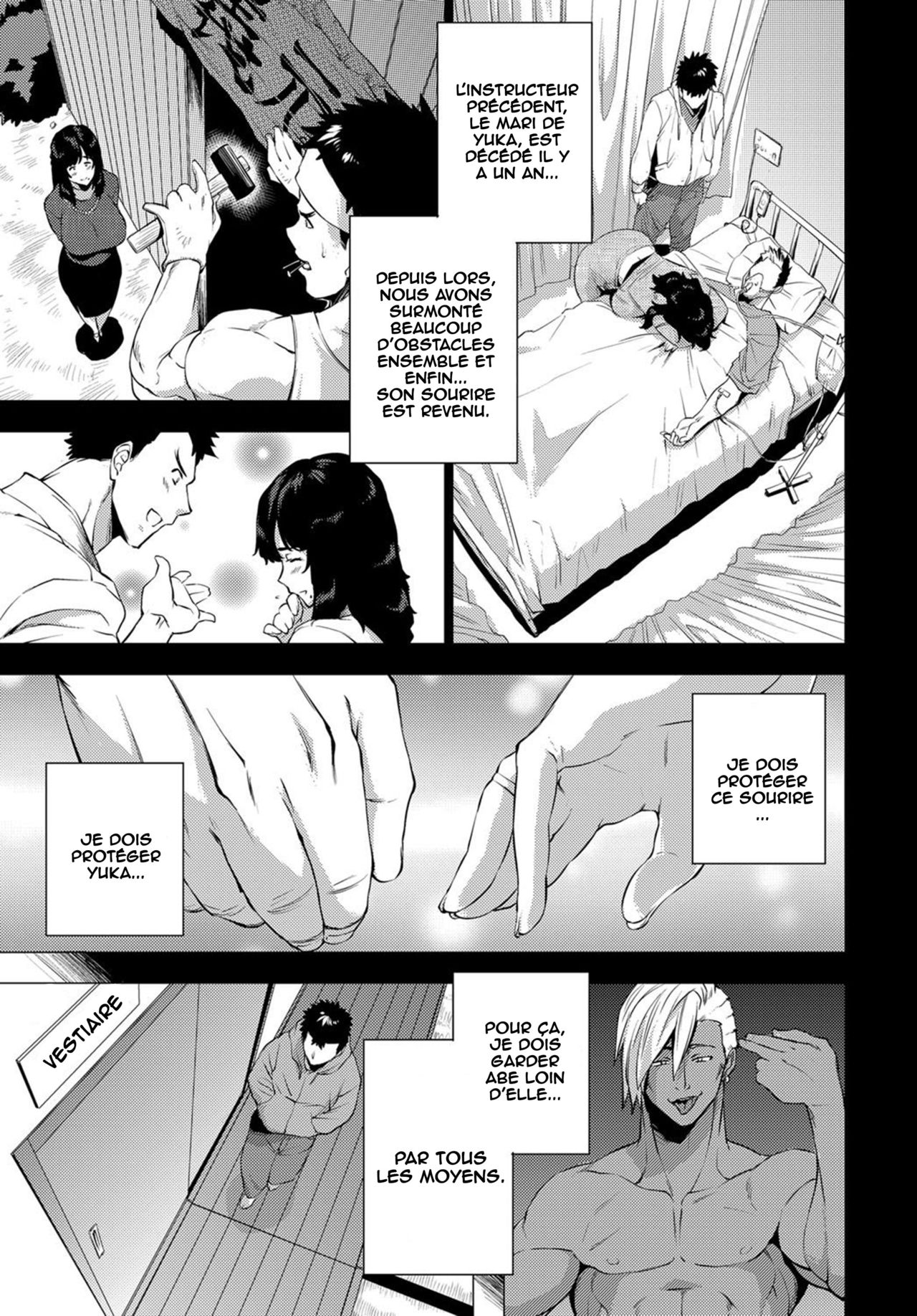 Shisaienbu | My Dear Master's Charming Martial Arts page 3 full