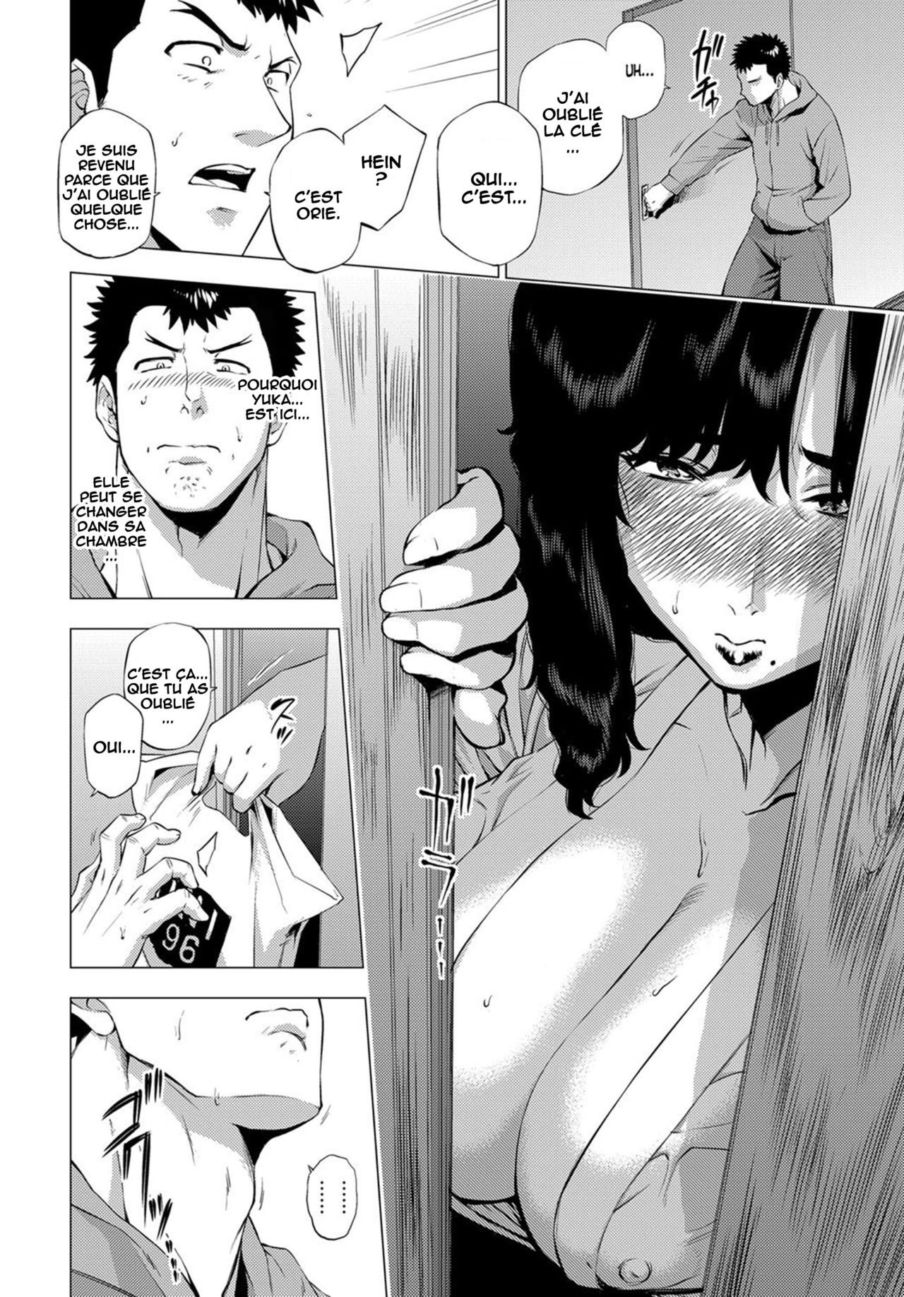 Shisaienbu | My Dear Master's Charming Martial Arts page 4 full
