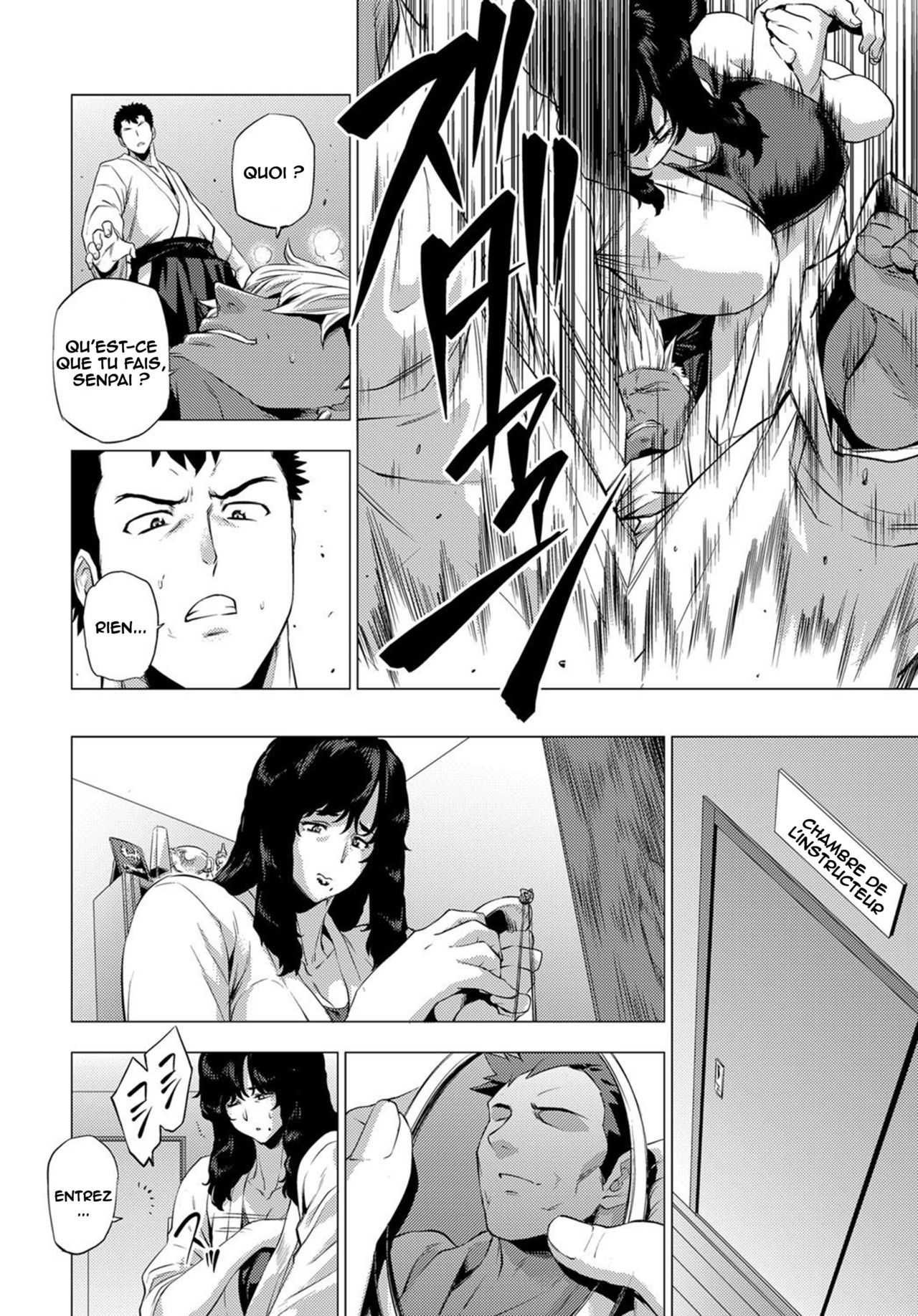 Shisaienbu | My Dear Master's Charming Martial Arts page 8 full