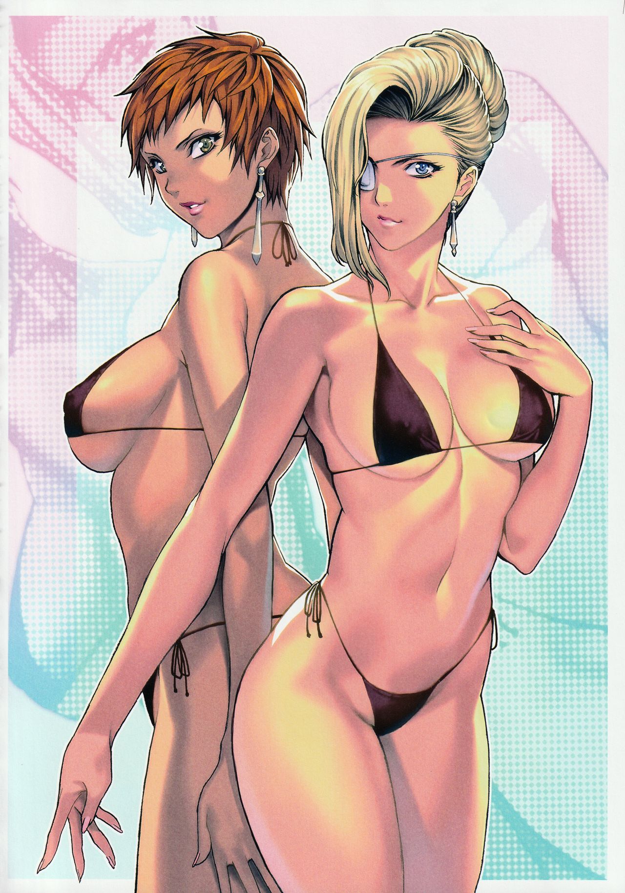 Beautiful Illusion 08 page 7 full