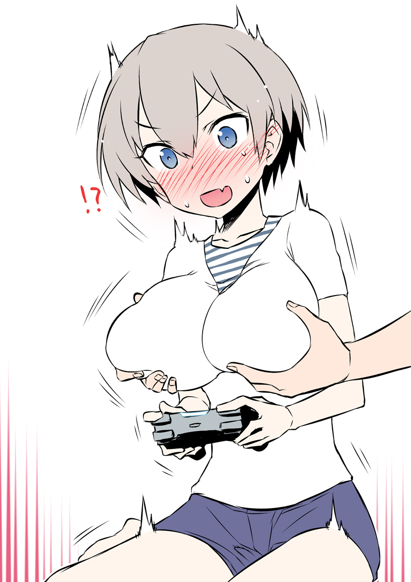 Uzaki-chan wa H Shitai! page 5 full