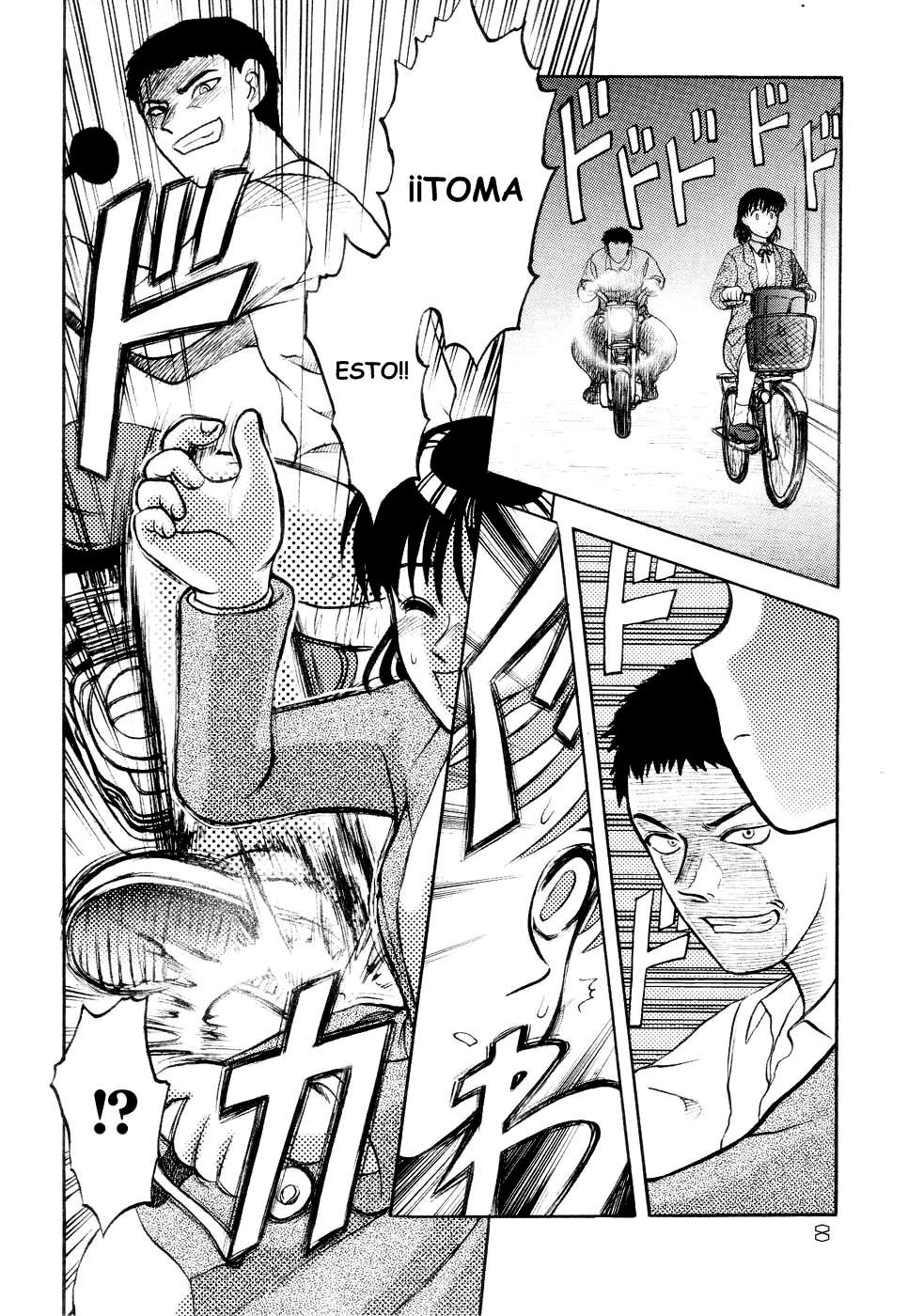 Shin Gendai Ryoukiden | Las Verdaderas Historias Modernas De Lo Bizarro 1-4 page 10 full