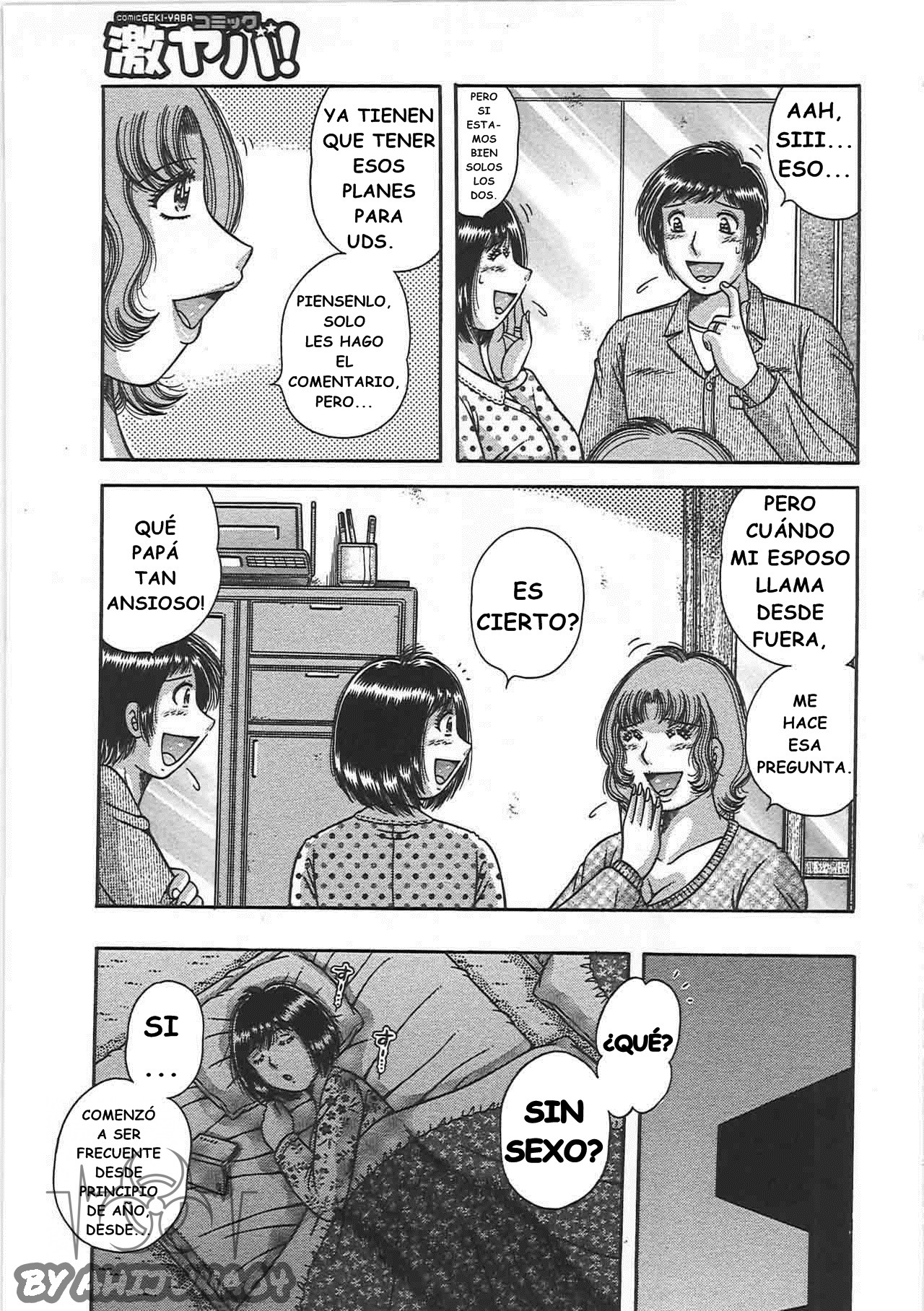 Boshi no Injou | AMOR CARNAL ENTRE MADRE E HIJO page 3 full