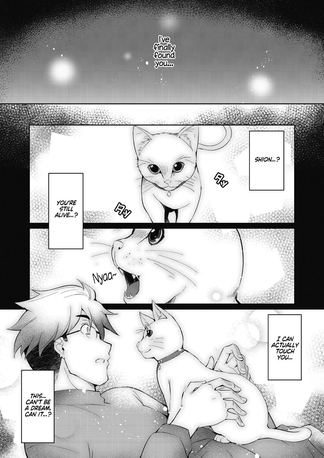 Shion no Hana | Flowers for Shion page 10 full