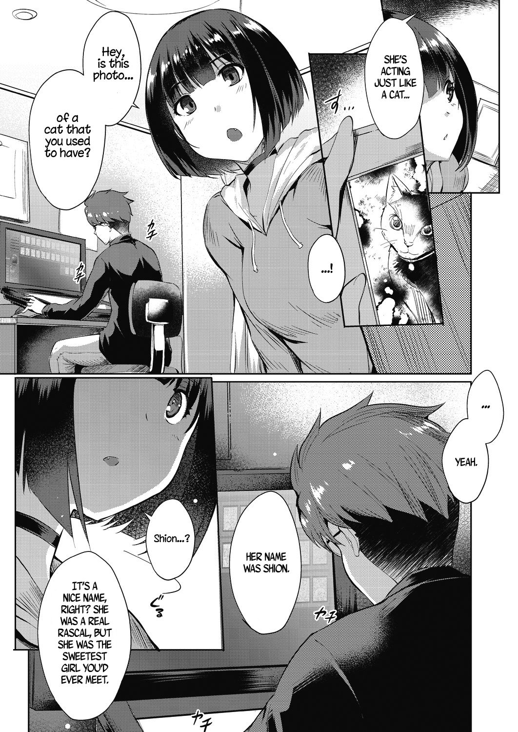 Shion no Hana | Flowers for Shion page 7 full