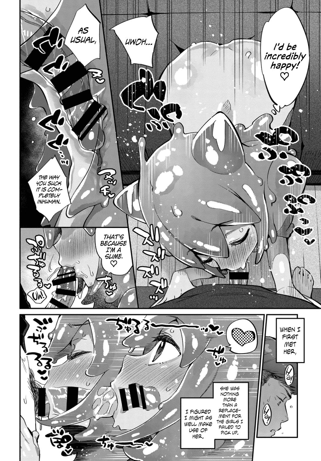 Risou no Kanojo page 8 full